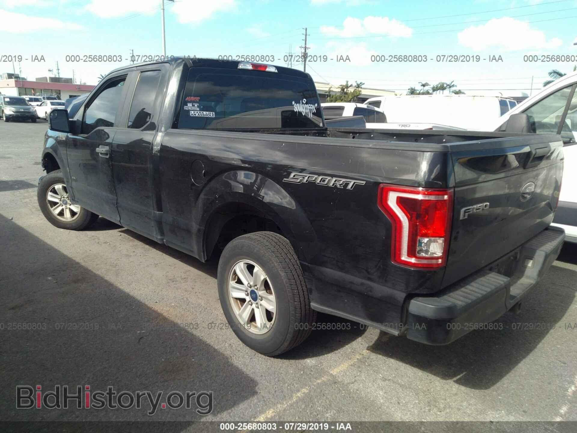 2015 FORD F150 - VIN: 1FTEX1CP2FKF06703 - Фото 3