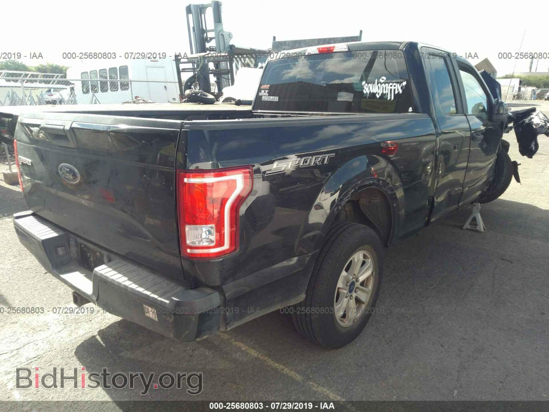2015 FORD F150 - VIN: 1FTEX1CP2FKF06703 - Фото 4