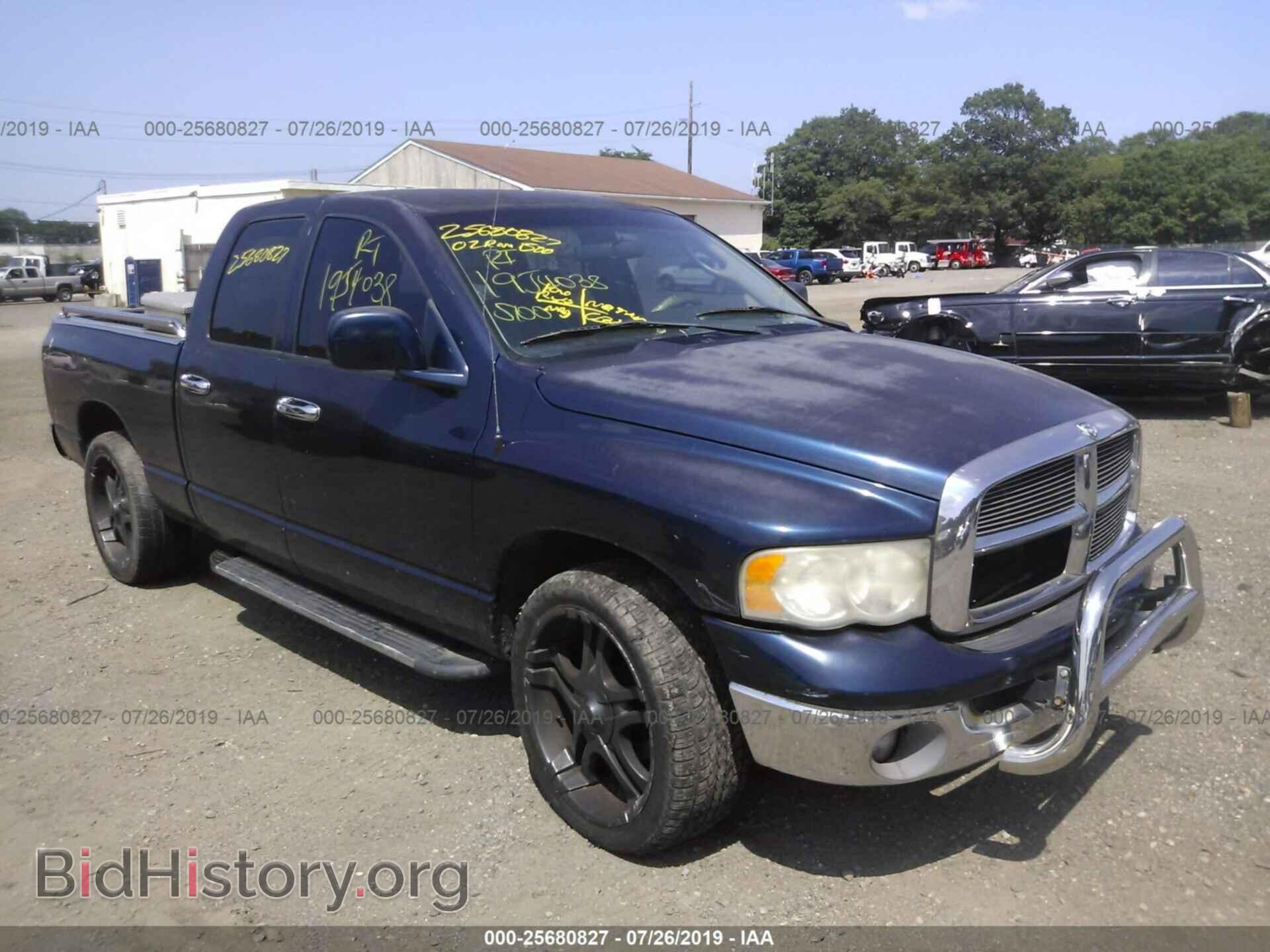 Фотография 3D7HA18N32G164675 - DODGE RAM 1500 2002