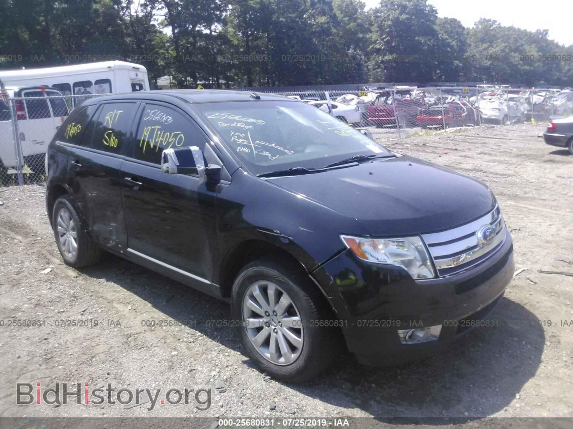 Photo 2FMDK38C07BA78472 - FORD EDGE 2007