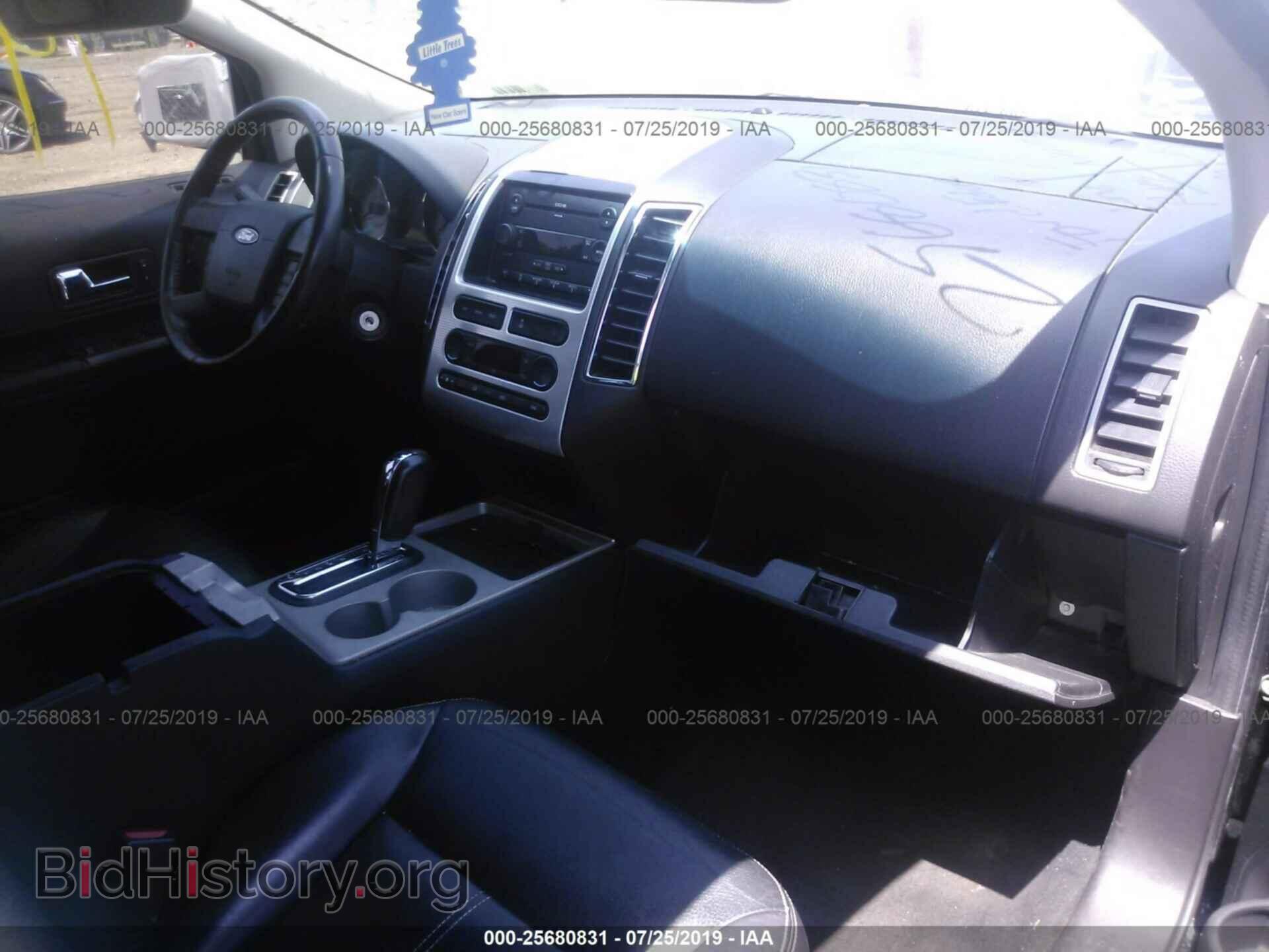 2007 FORD EDGE - VIN: 2FMDK38C07BA78472 - Photo 5