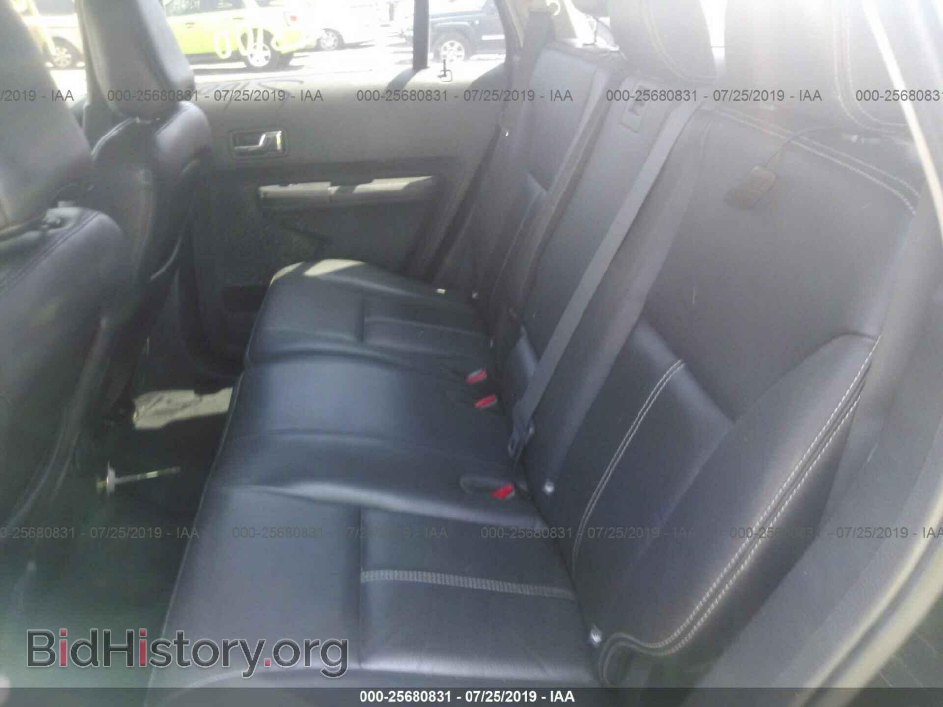 2007 FORD EDGE - VIN: 2FMDK38C07BA78472 - Photo 8