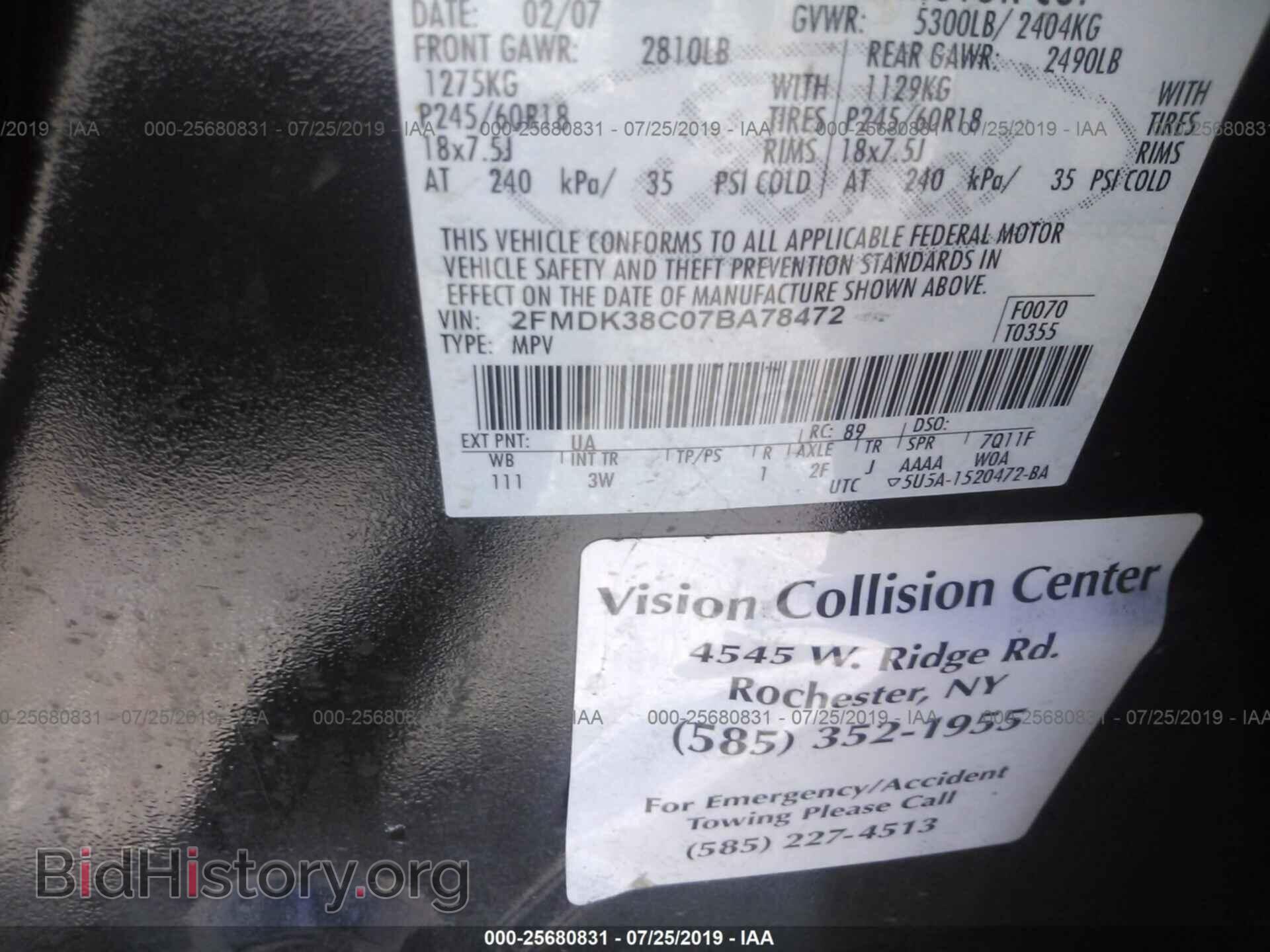 2007 FORD EDGE - VIN: 2FMDK38C07BA78472 - Photo 9