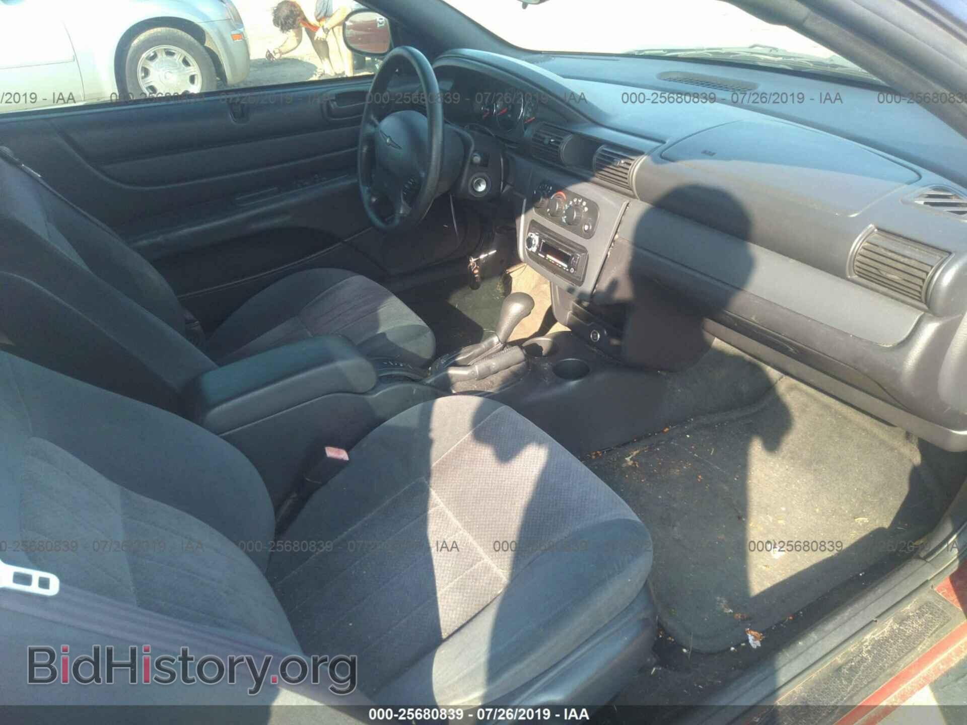 2004 CHRYSLER SEBRING - VIN: 1C3EL45X04N315517 - Фото 5