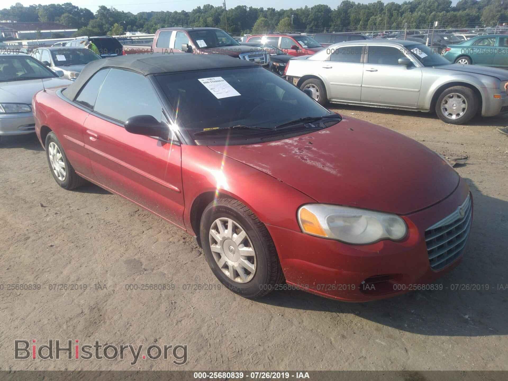 2004 CHRYSLER SEBRING - VIN: 1C3EL45X04N315517 - Фото 6
