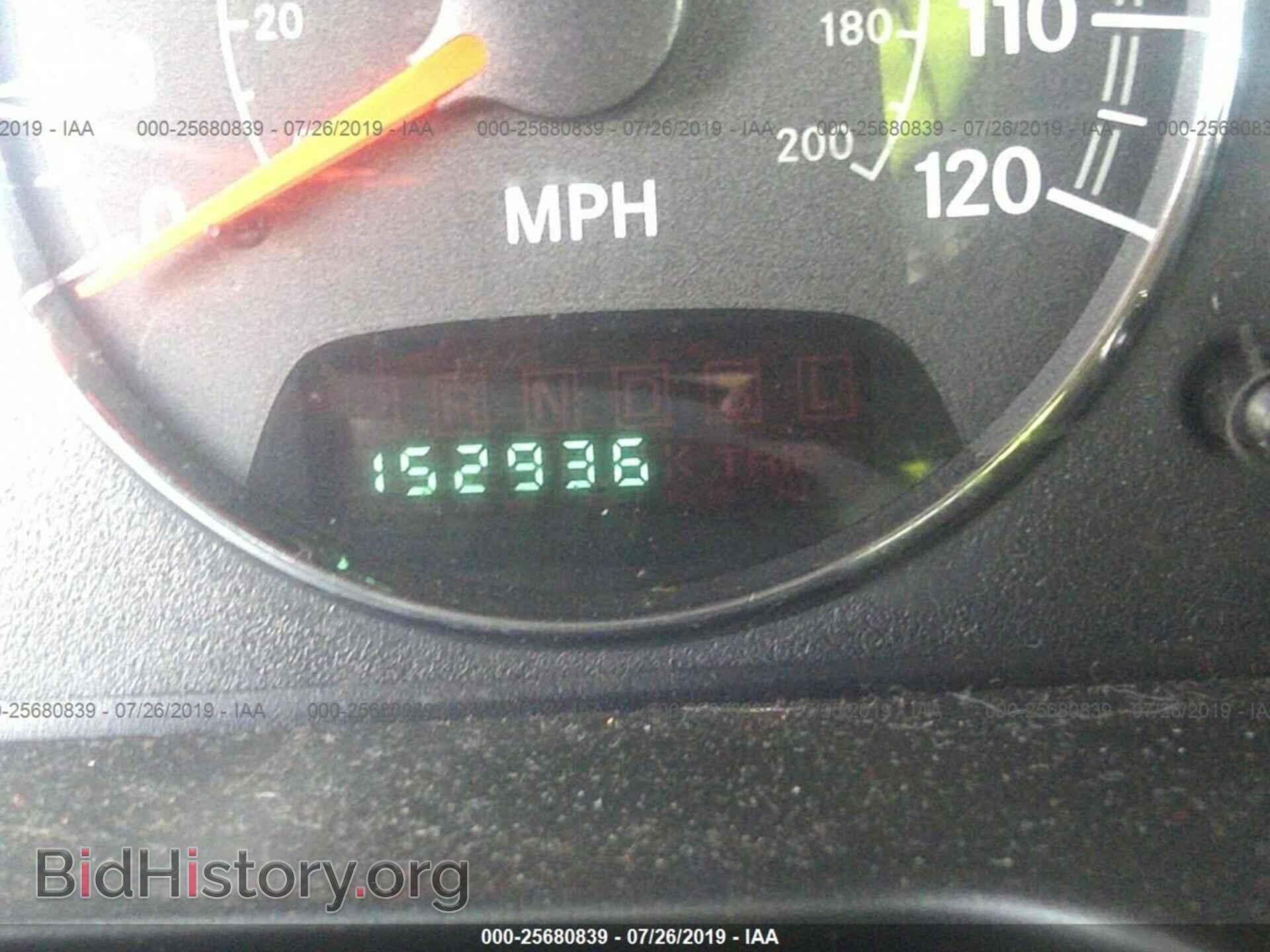 2004 CHRYSLER SEBRING - VIN: 1C3EL45X04N315517 - Фото 7