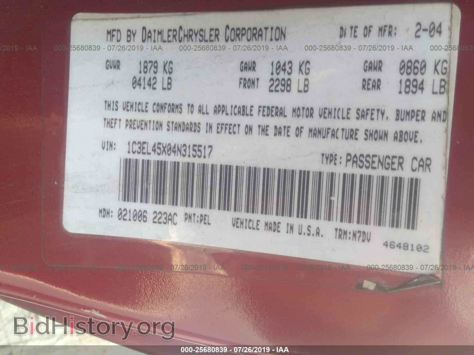 2004 CHRYSLER SEBRING - VIN: 1C3EL45X04N315517 - Фото 9