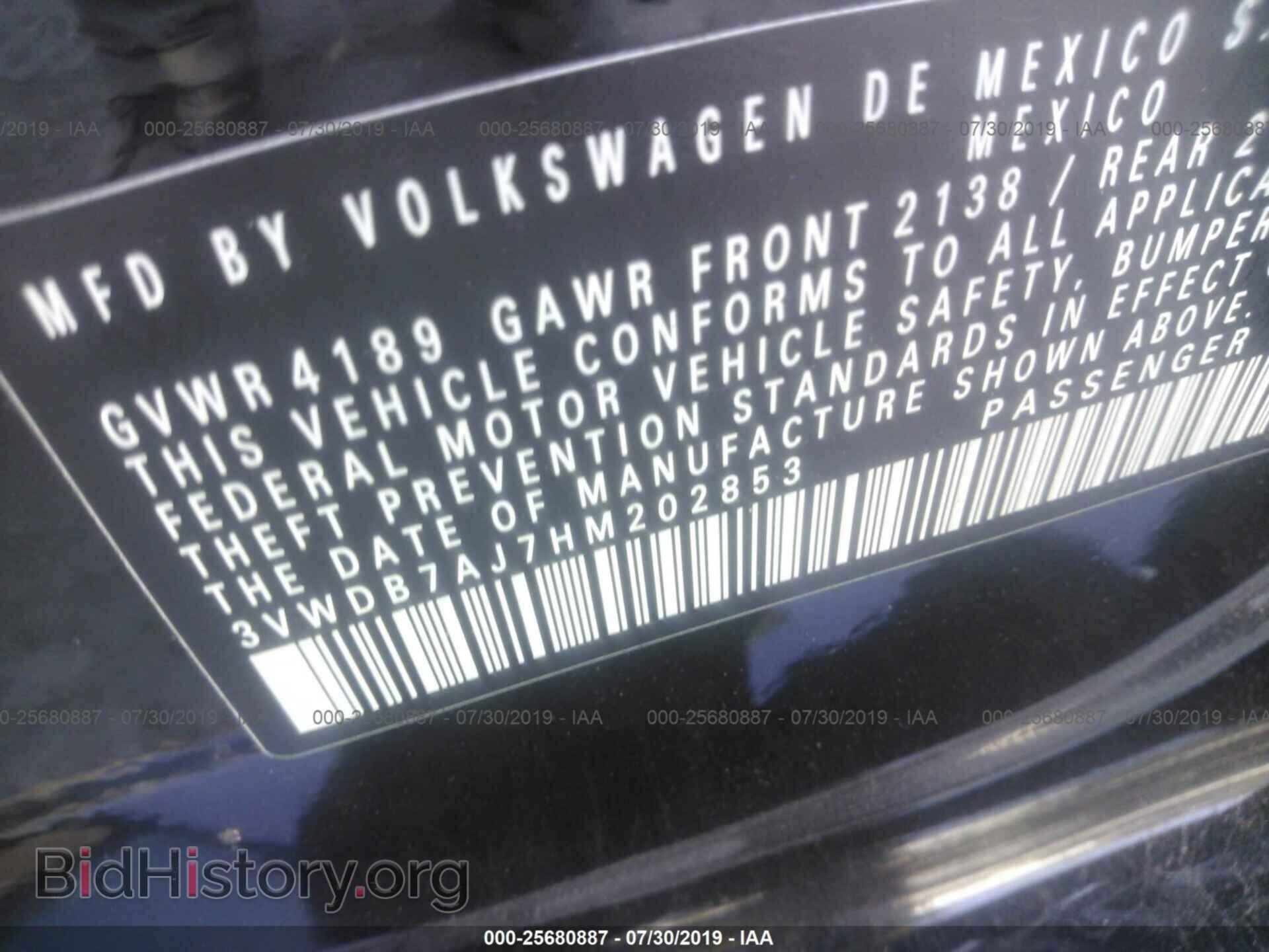2017 VOLKSWAGEN JETTA - VIN: 3VWDB7AJ7HM202853 - Фото 9