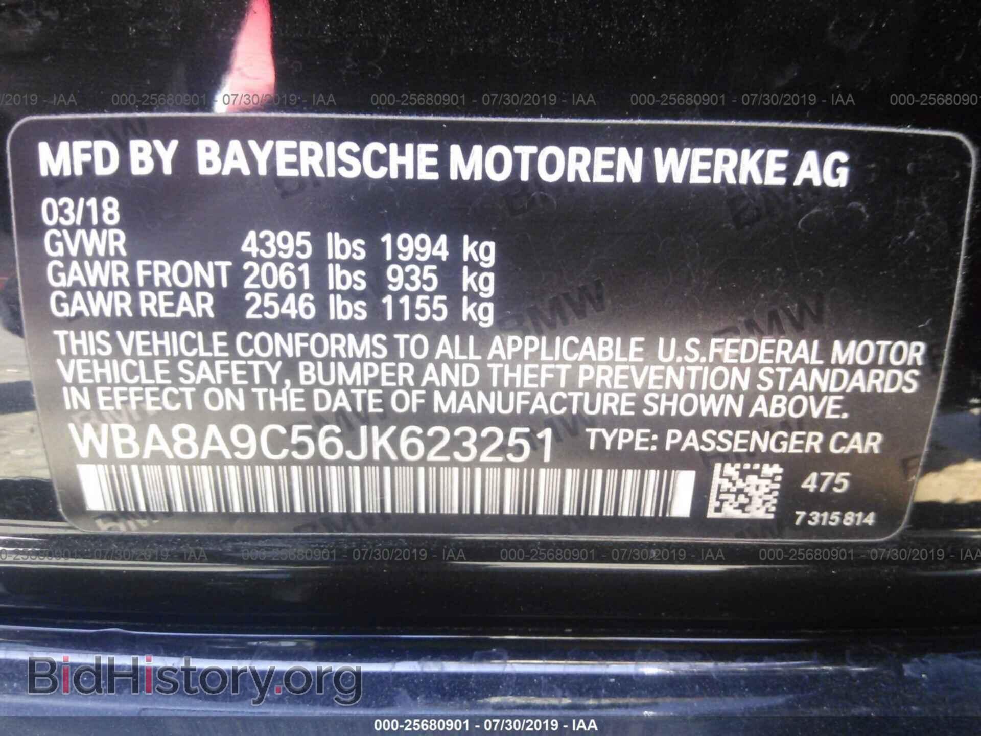 2018 BMW 320 - VIN: WBA8A9C56JK623251 - Photo 9