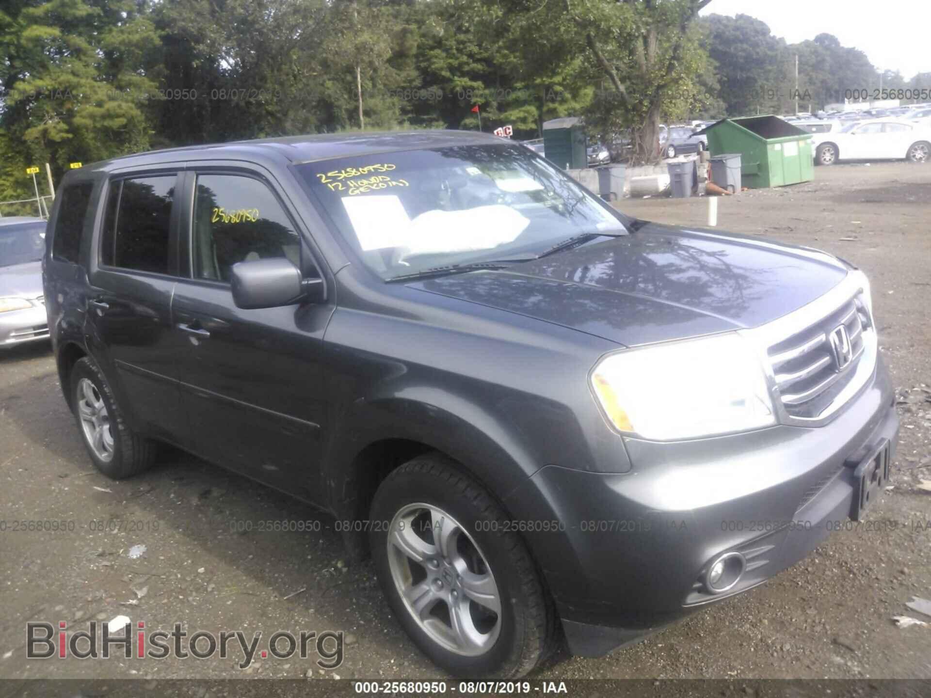 Фотография 5FNYF4H46CB058135 - HONDA PILOT 2012