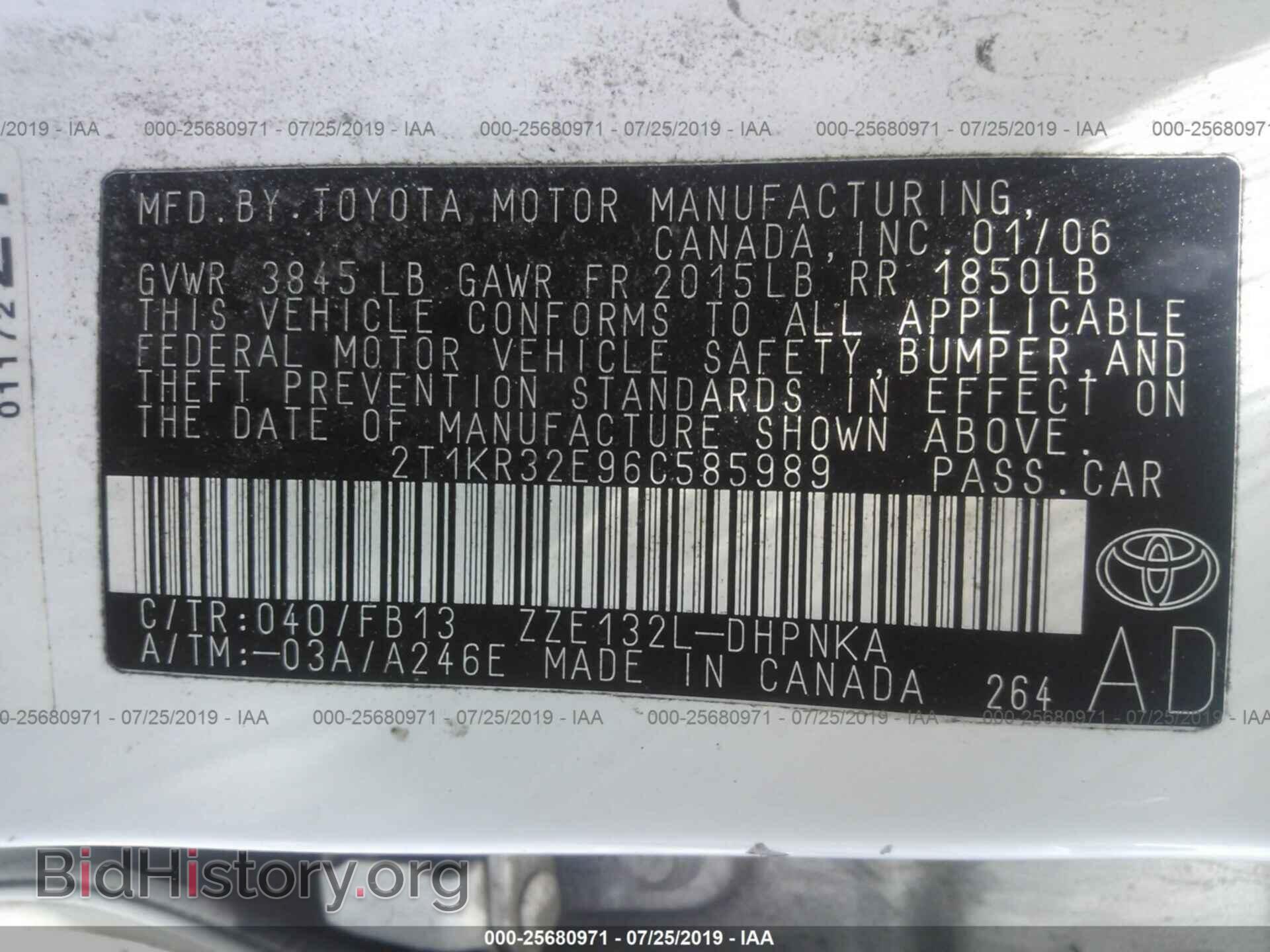 2006 TOYOTA COROLLA MATRIX - VIN: 2T1KR32E96C585989 - Фото 9