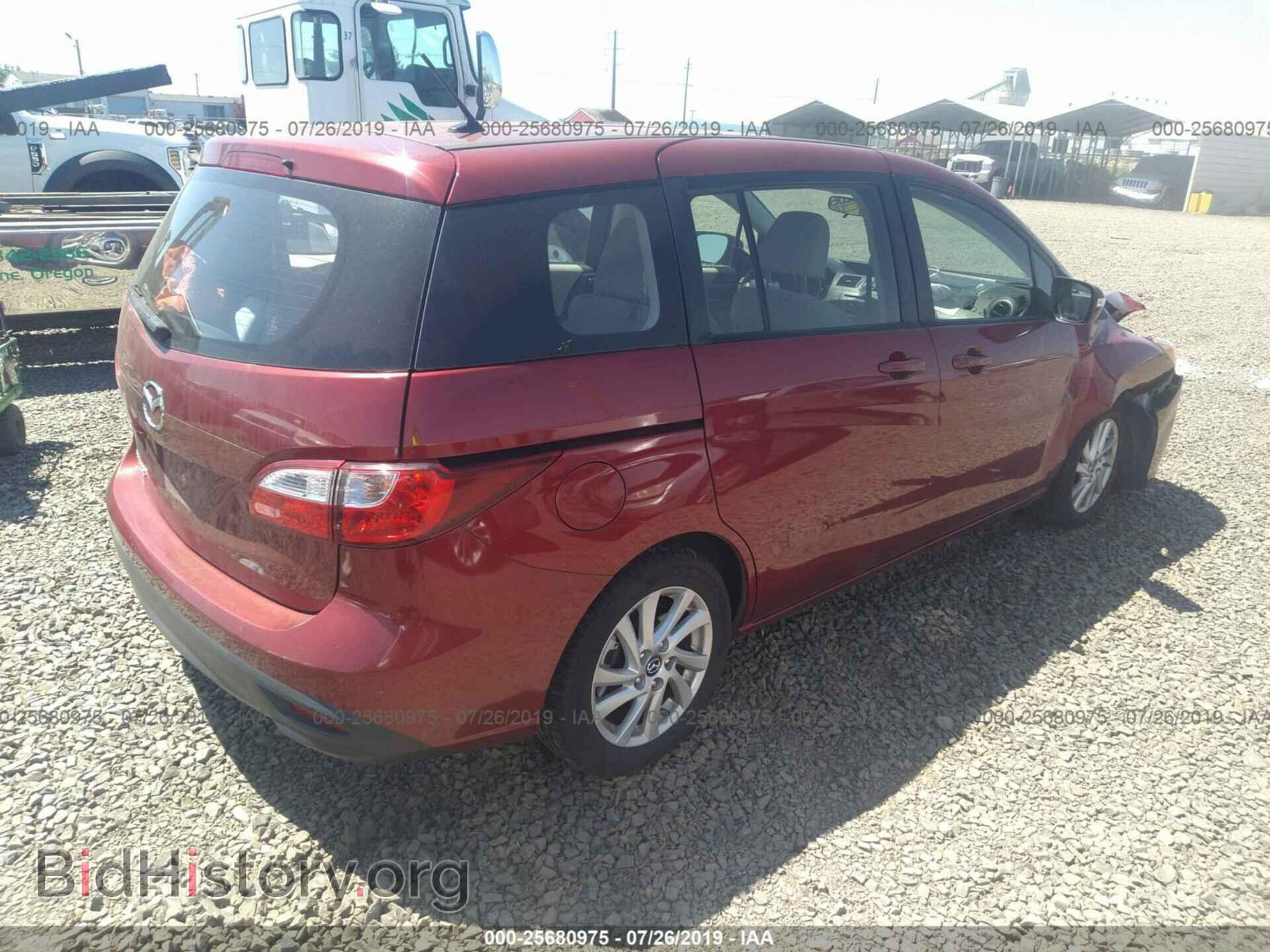 2015 MAZDA 5 - VIN: JM1CW2BL7F0184831 - Photo 4