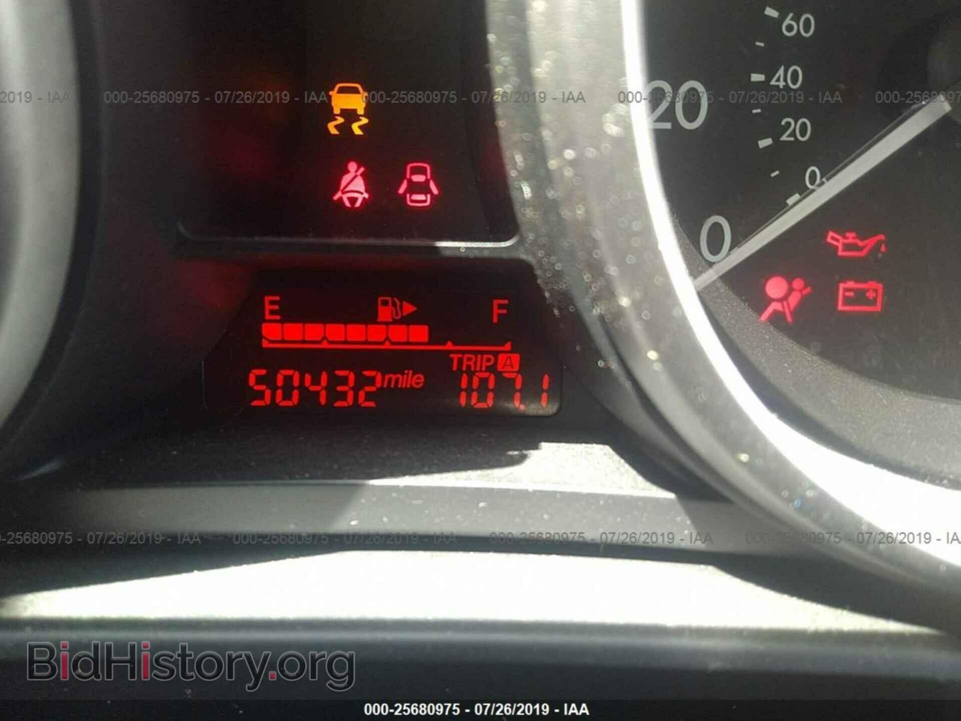 2015 MAZDA 5 - VIN: JM1CW2BL7F0184831 - Photo 7