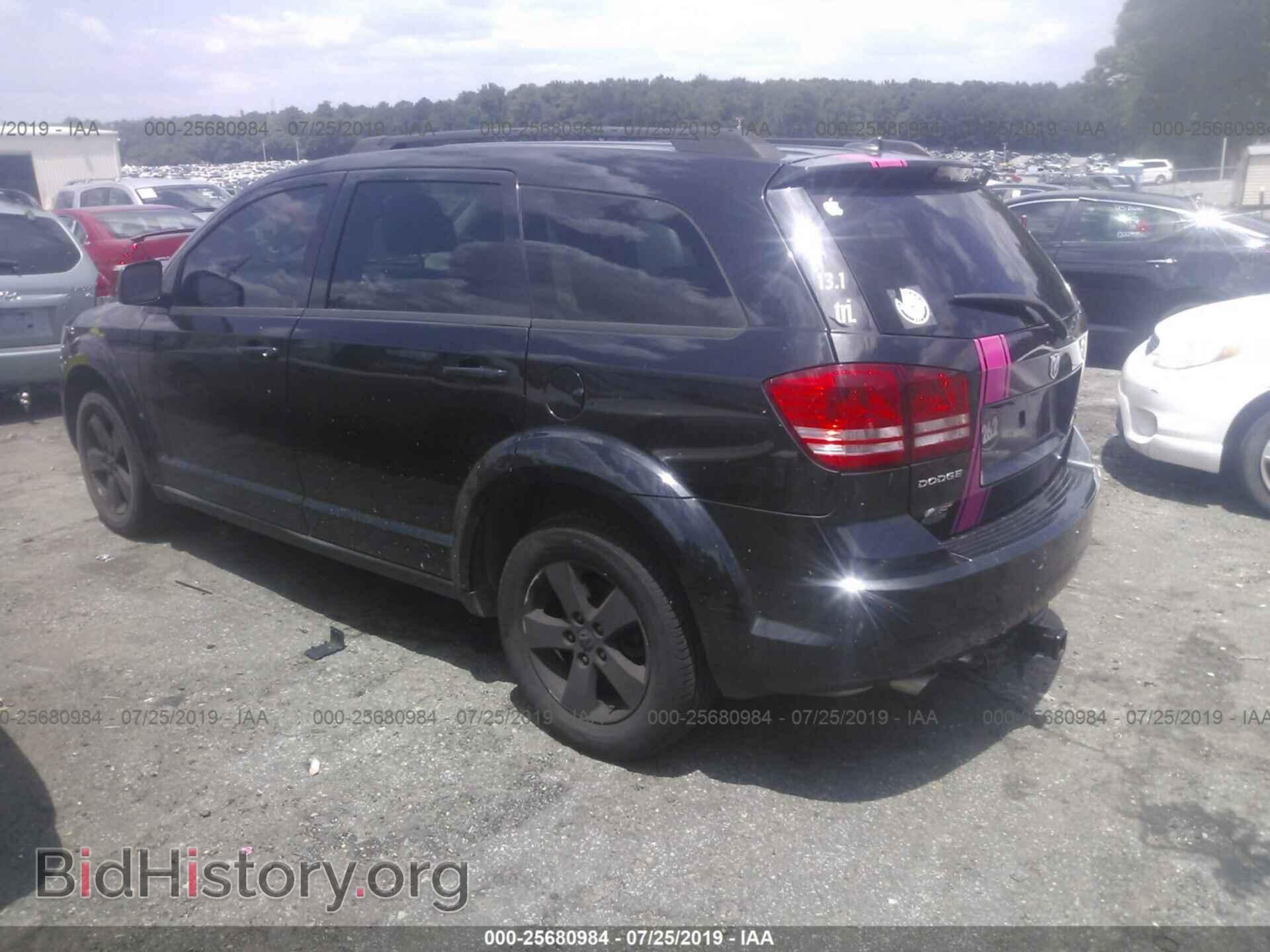 2010 DODGE JOURNEY - VIN: 3D4PG5FV5AT134794 - Фото 3