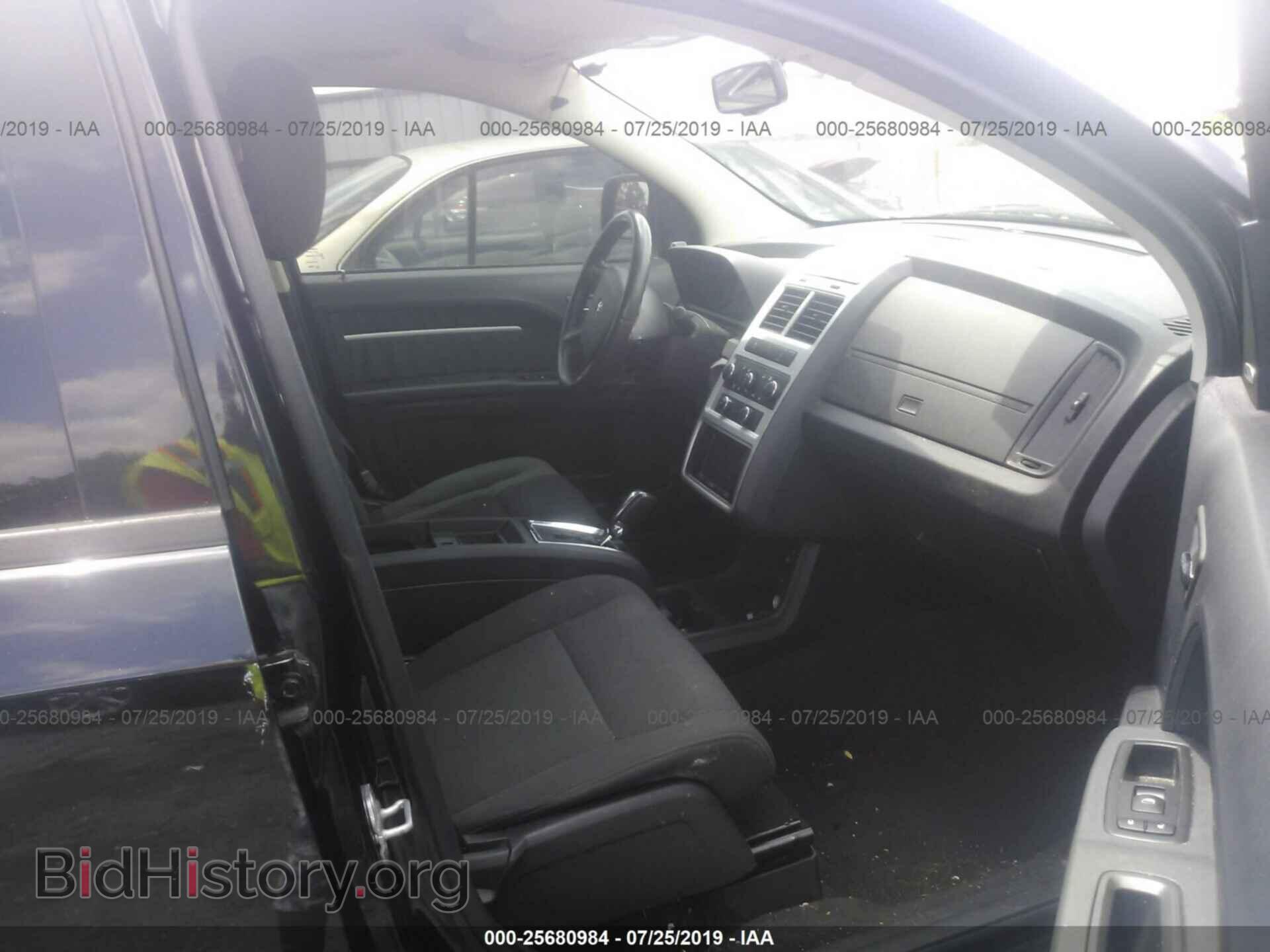 2010 DODGE JOURNEY - VIN: 3D4PG5FV5AT134794 - Фото 5