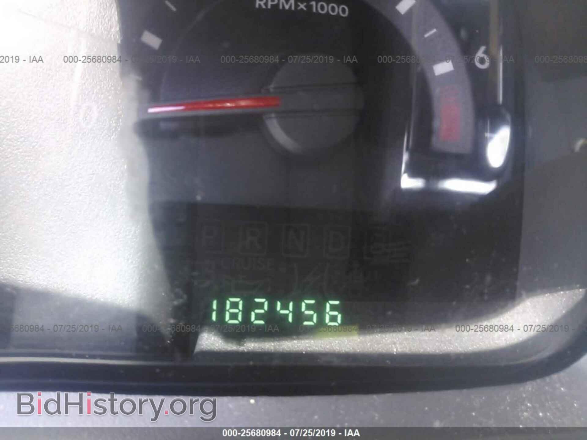 2010 DODGE JOURNEY - VIN: 3D4PG5FV5AT134794 - Фото 7