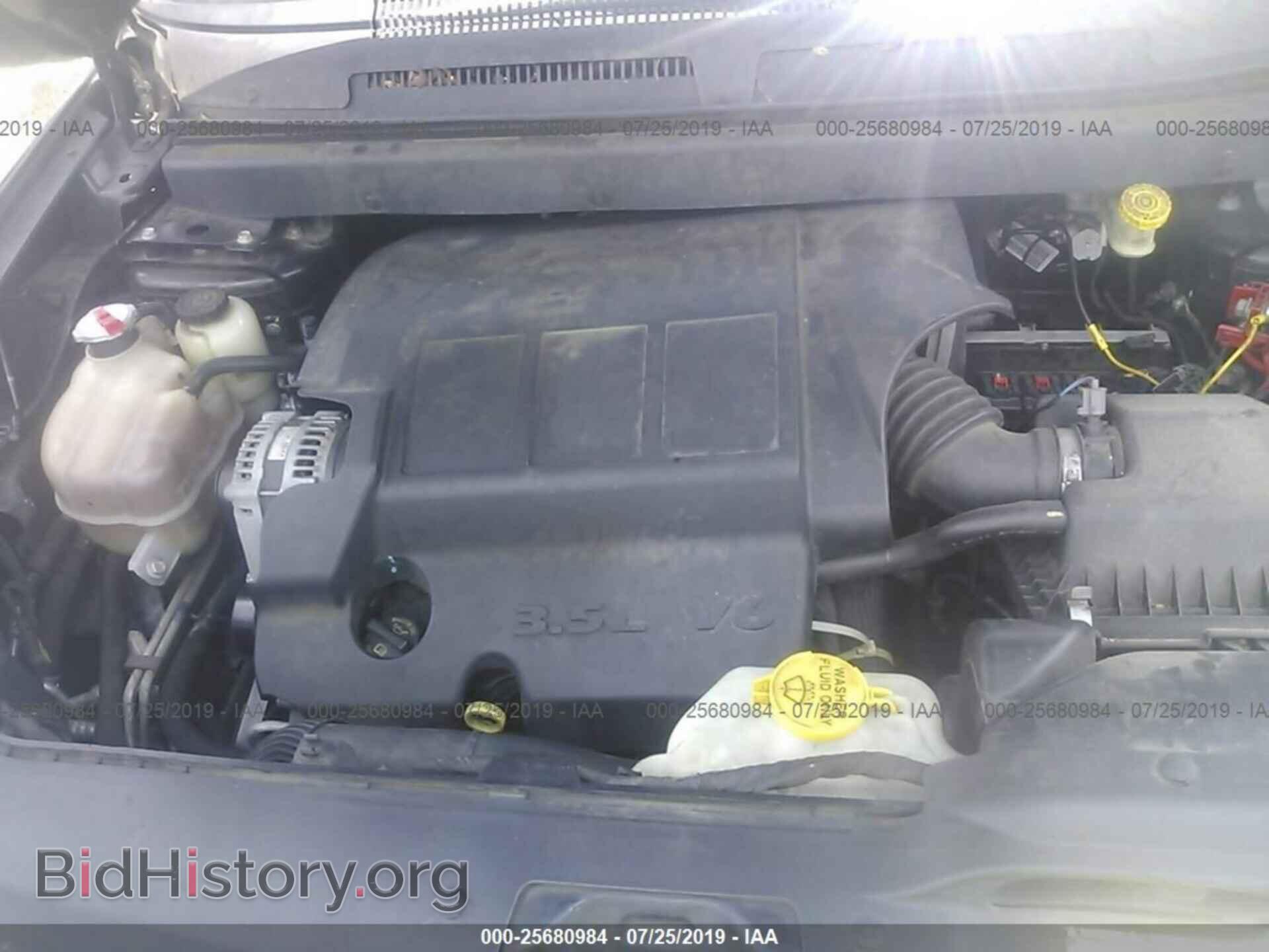 2010 DODGE JOURNEY - VIN: 3D4PG5FV5AT134794 - Фото 10