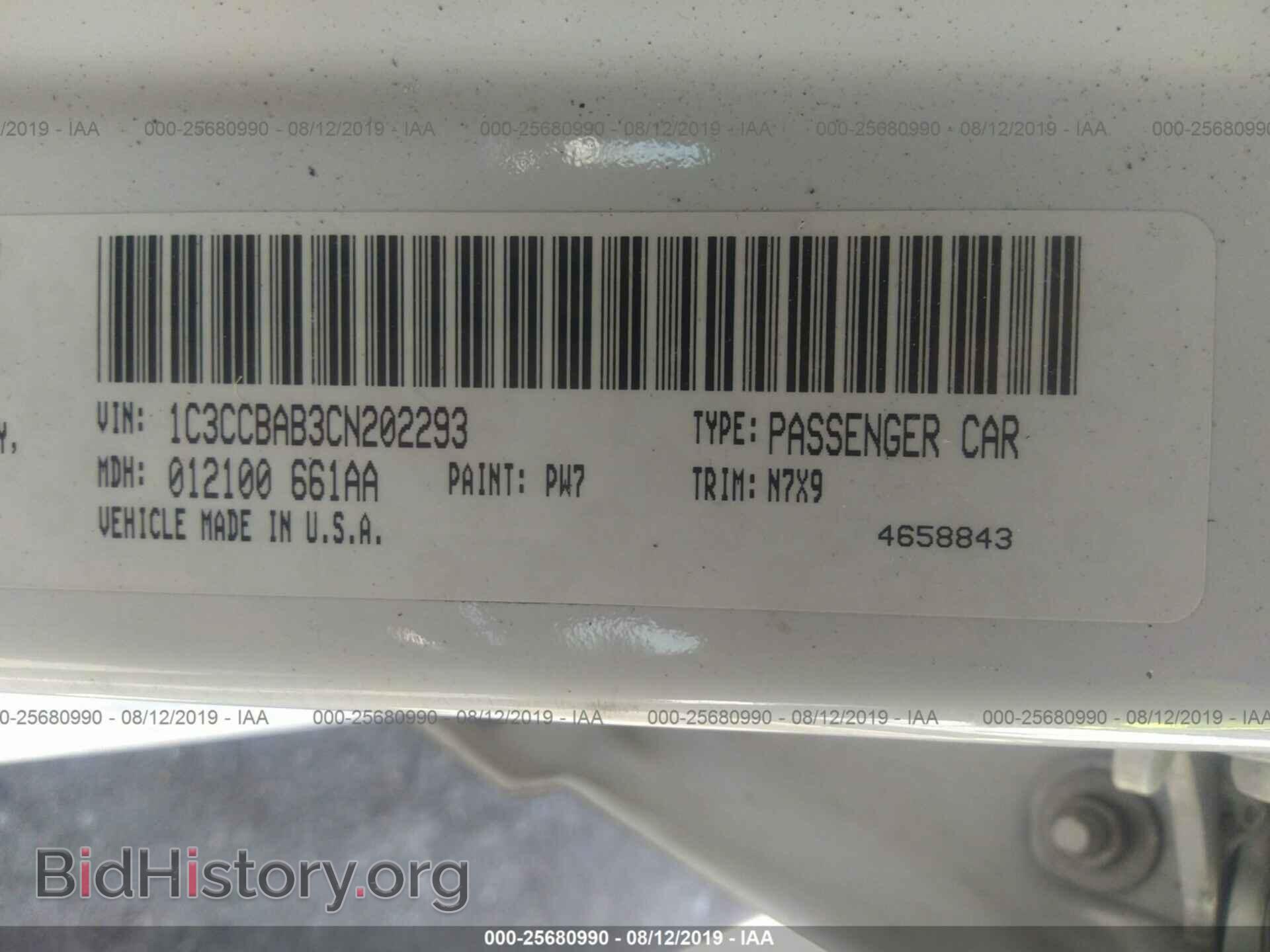 2012 CHRYSLER 200 - VIN: 1C3CCBAB3CN202293 - Фото 9