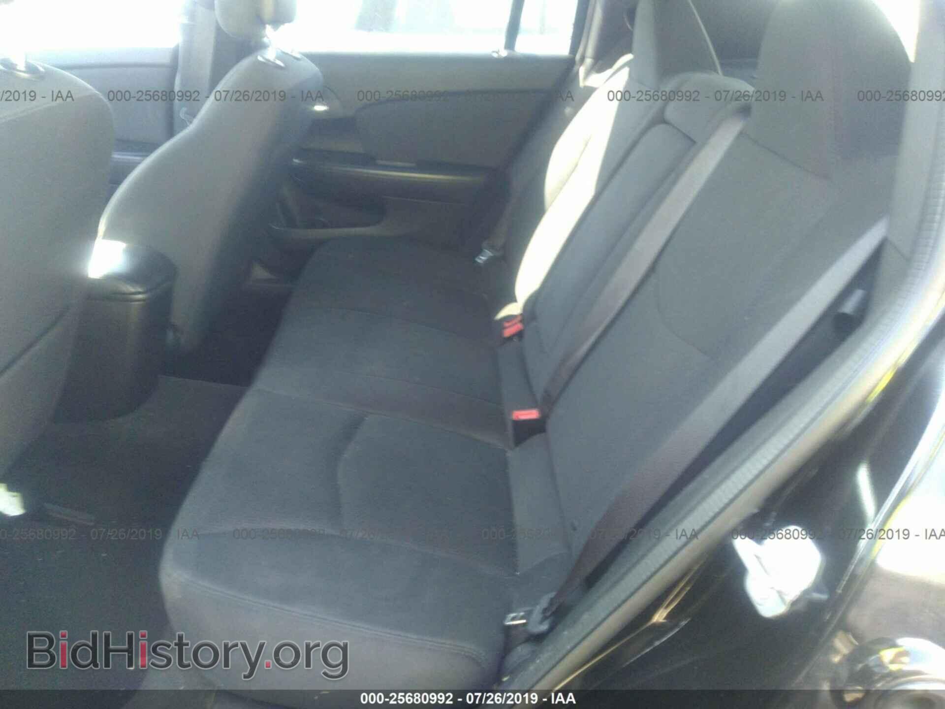 2012 CHRYSLER 200 - VIN: 1C3CCBBB1CN166764 - Фото 8