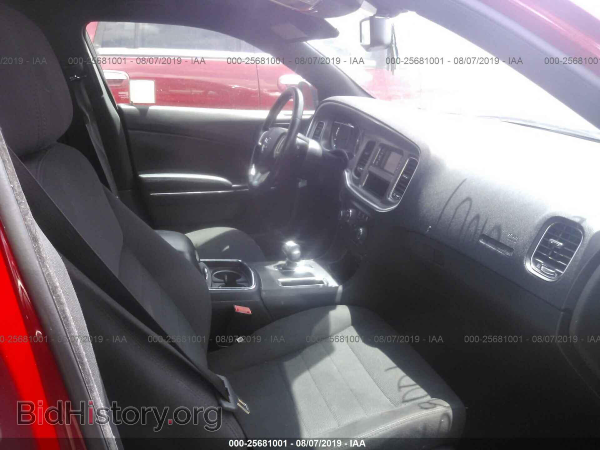 2012 DODGE CHARGER - VIN: 2C3CDXBG4CH187543 - Фото 5