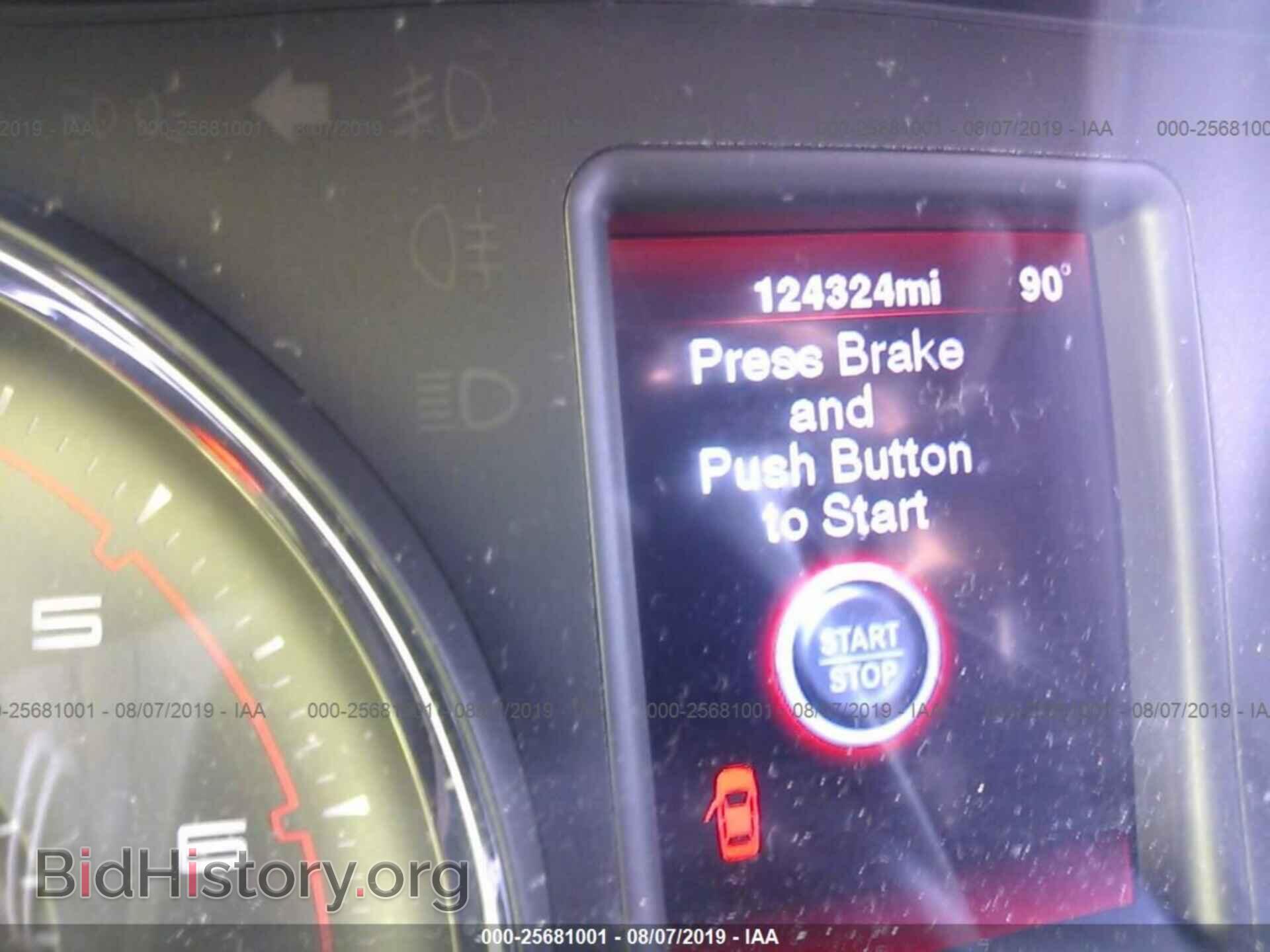 2012 DODGE CHARGER - VIN: 2C3CDXBG4CH187543 - Фото 7