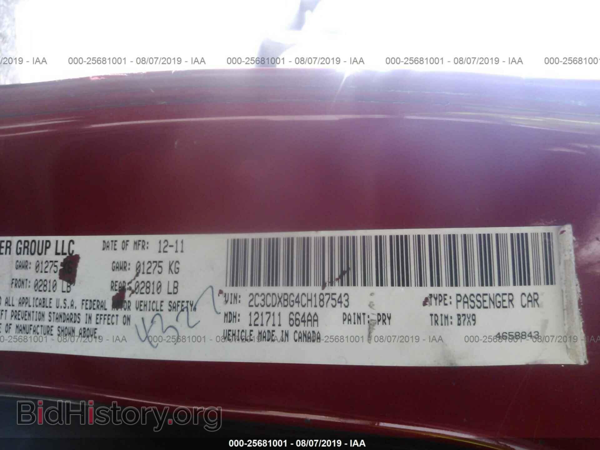 2012 DODGE CHARGER - VIN: 2C3CDXBG4CH187543 - Фото 9