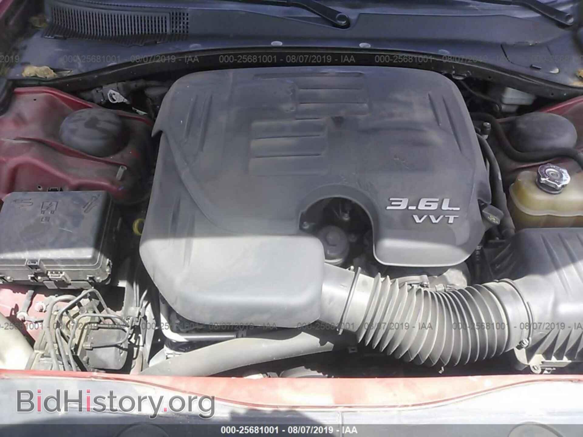 2012 DODGE CHARGER - VIN: 2C3CDXBG4CH187543 - Фото 10