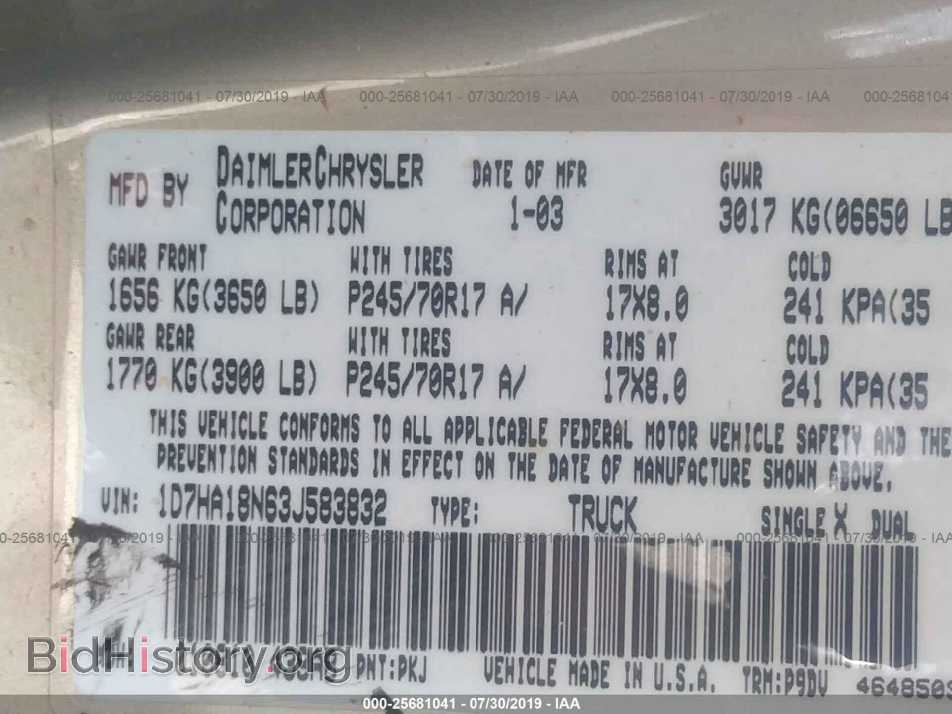 2003 DODGE RAM 1500 - VIN: 1D7HA18N63J583832 - Photo 9