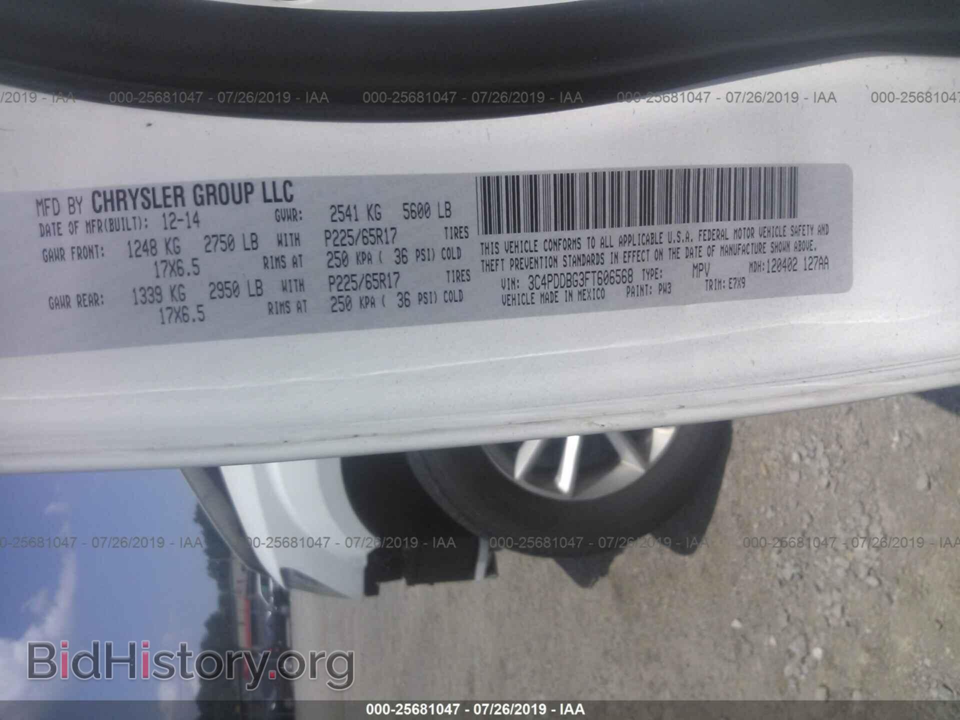 2015 DODGE JOURNEY - VIN: 3C4PDDBG3FT606568 - Photo 9
