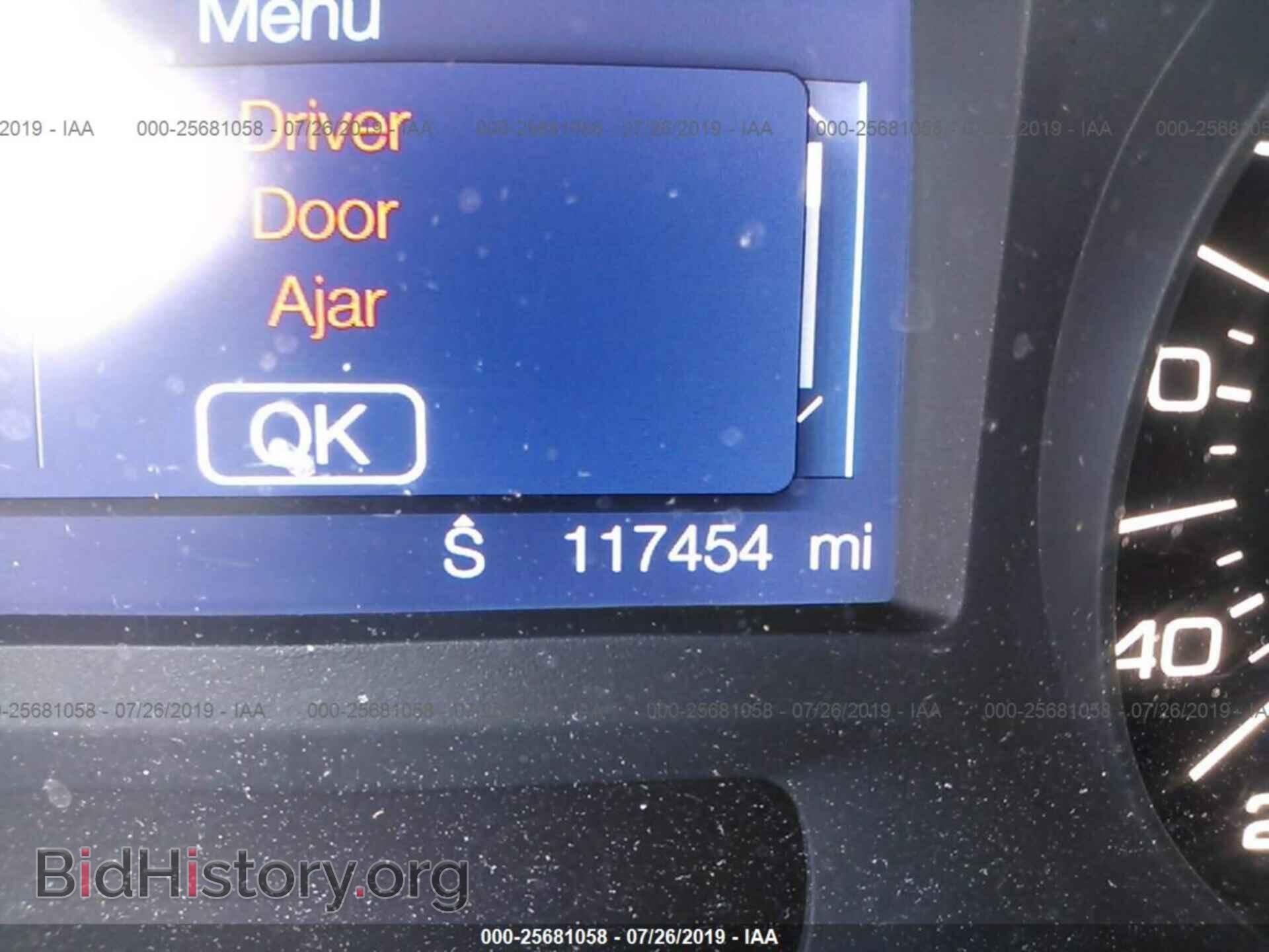 2013 FORD EDGE - VIN: 2FMDK4GC3DBC35026 - Photo 7