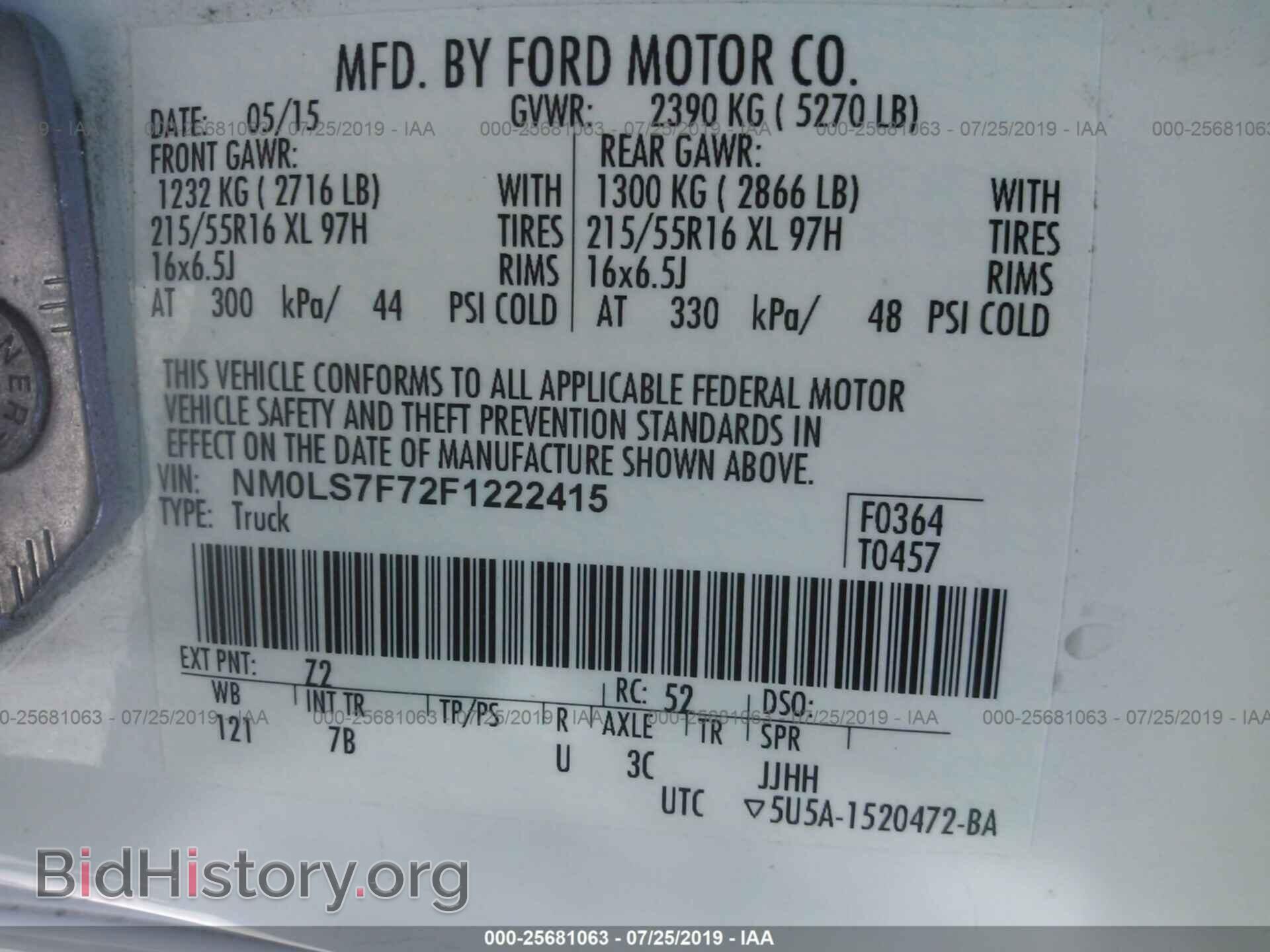 2015 FORD TRANSIT CONNECT - VIN: NM0LS7F72F1222415 - Фото 9