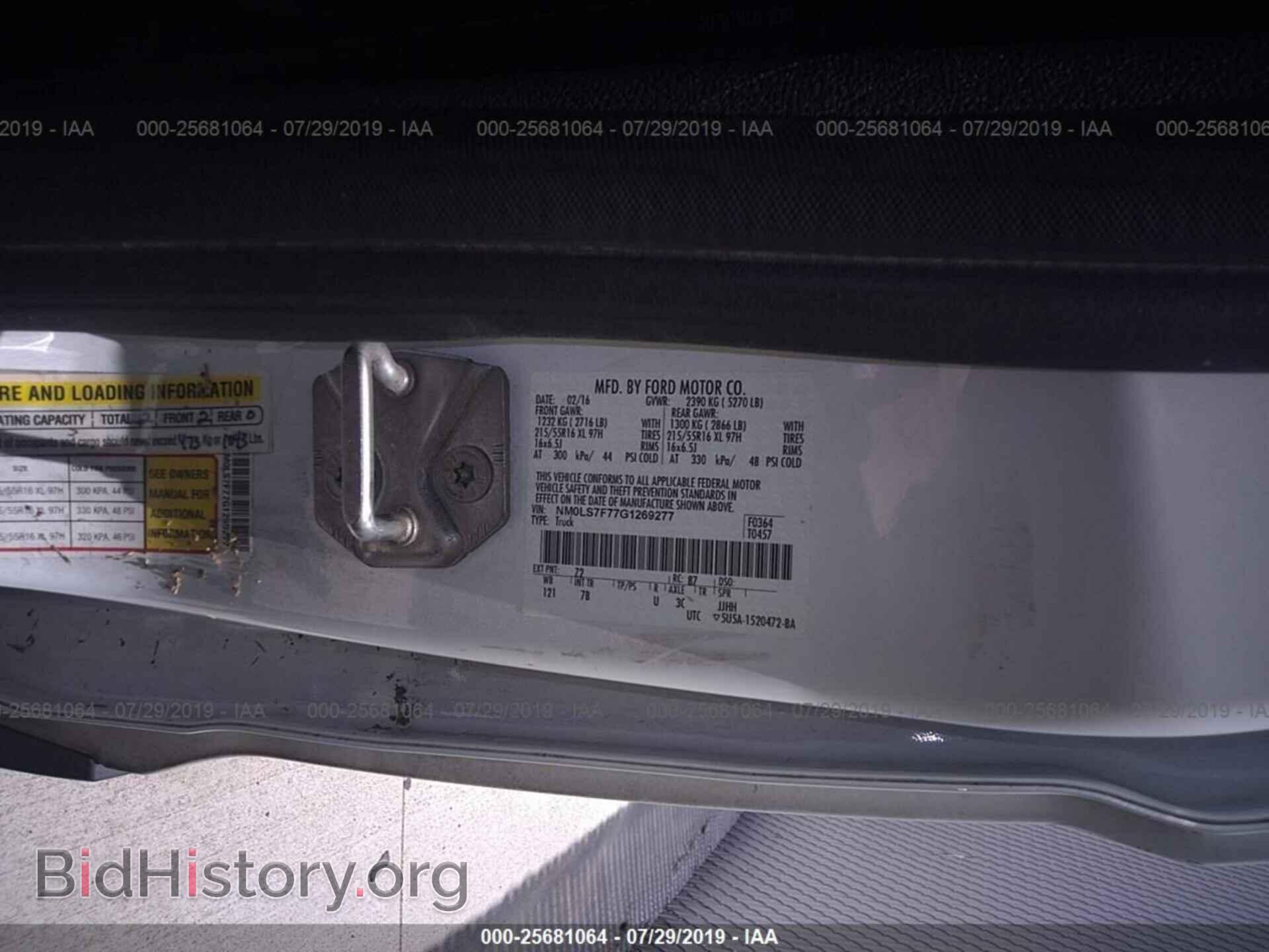 2016 FORD TRANSIT CONNECT - VIN: NM0LS7F77G1269277 - Фото 9