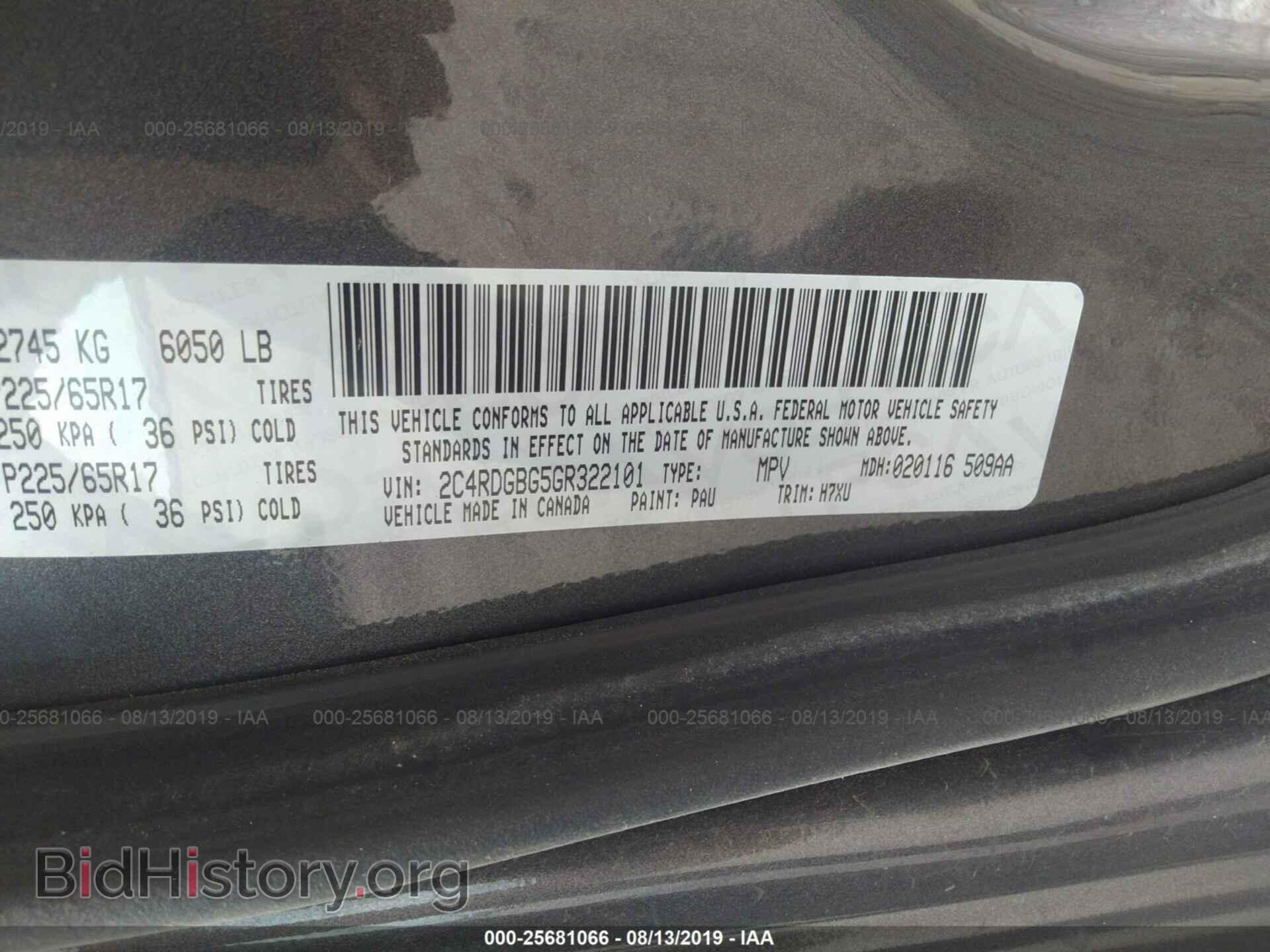 2016 DODGE GRAND CARAVAN - VIN: 2C4RDGBG5GR322101 - Фото 9