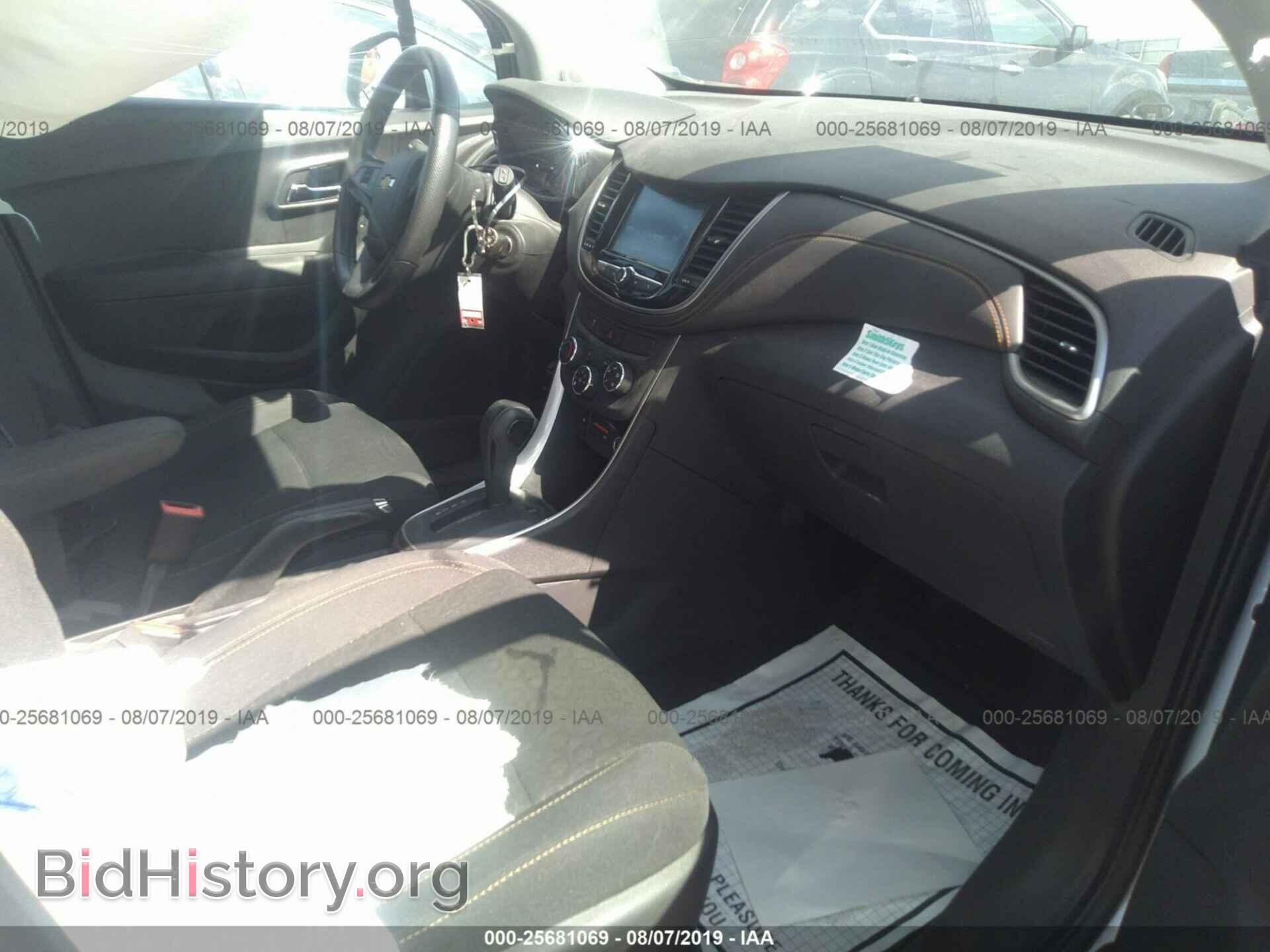 2017 CHEVROLET TRAX - VIN: 3GNCJNSB0HL270857 - Фото 5