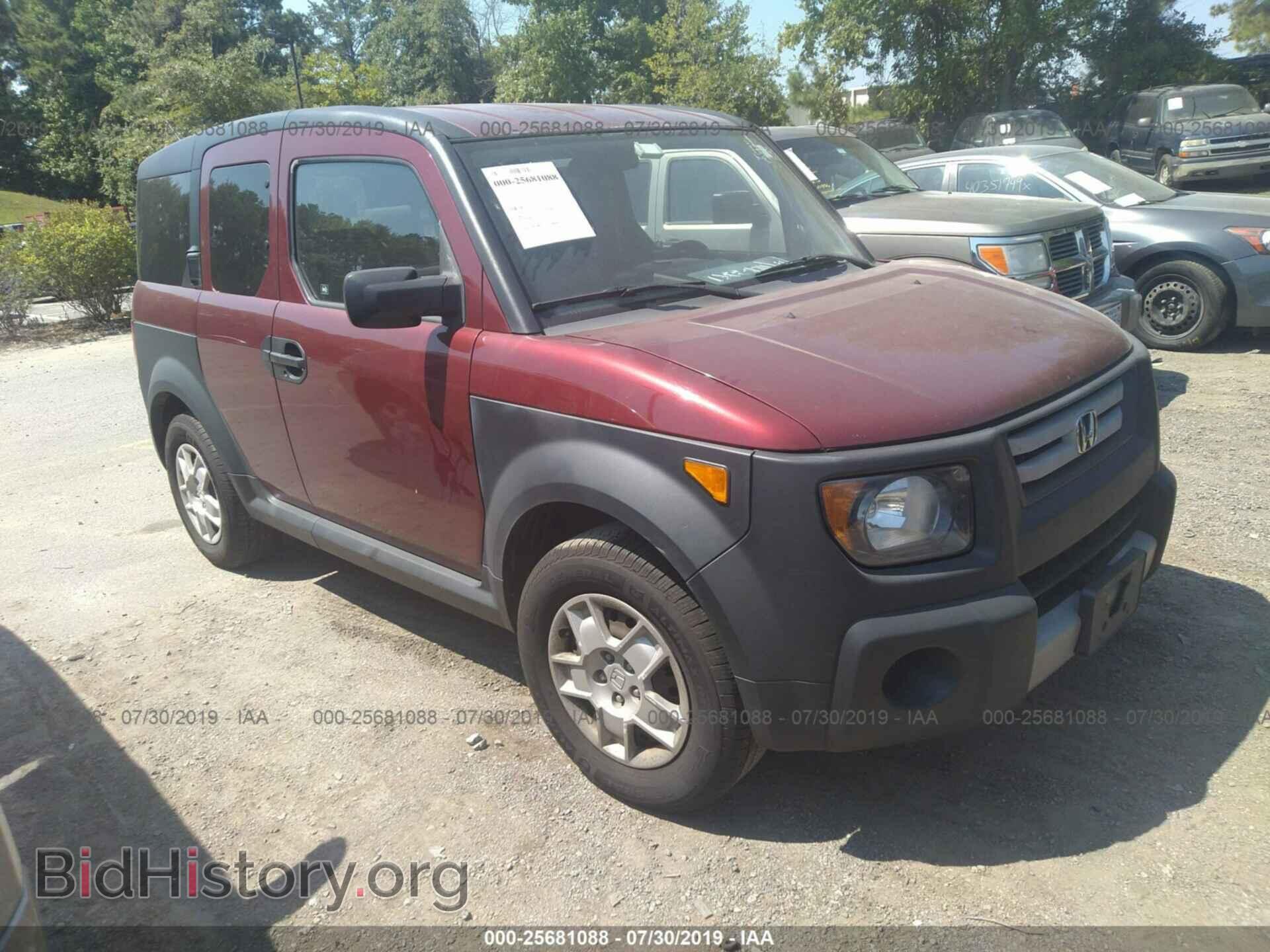 Фотография 5J6YH28308L013664 - HONDA ELEMENT 2008