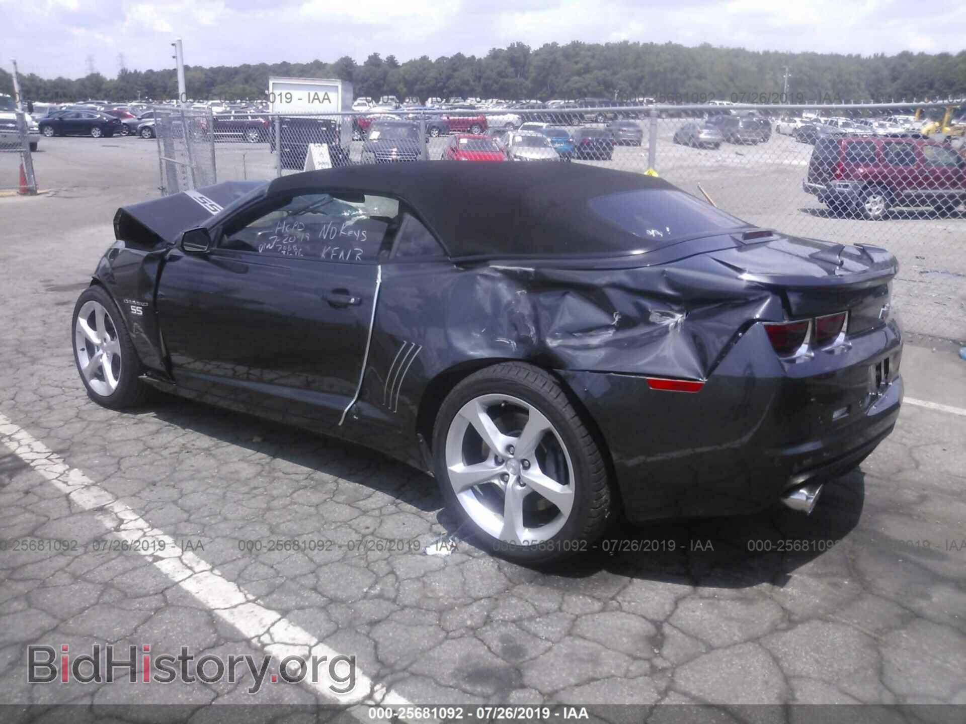 2013 CHEVROLET CAMARO - VIN: 2G1FK3DJ2D9197668 - Фото 3