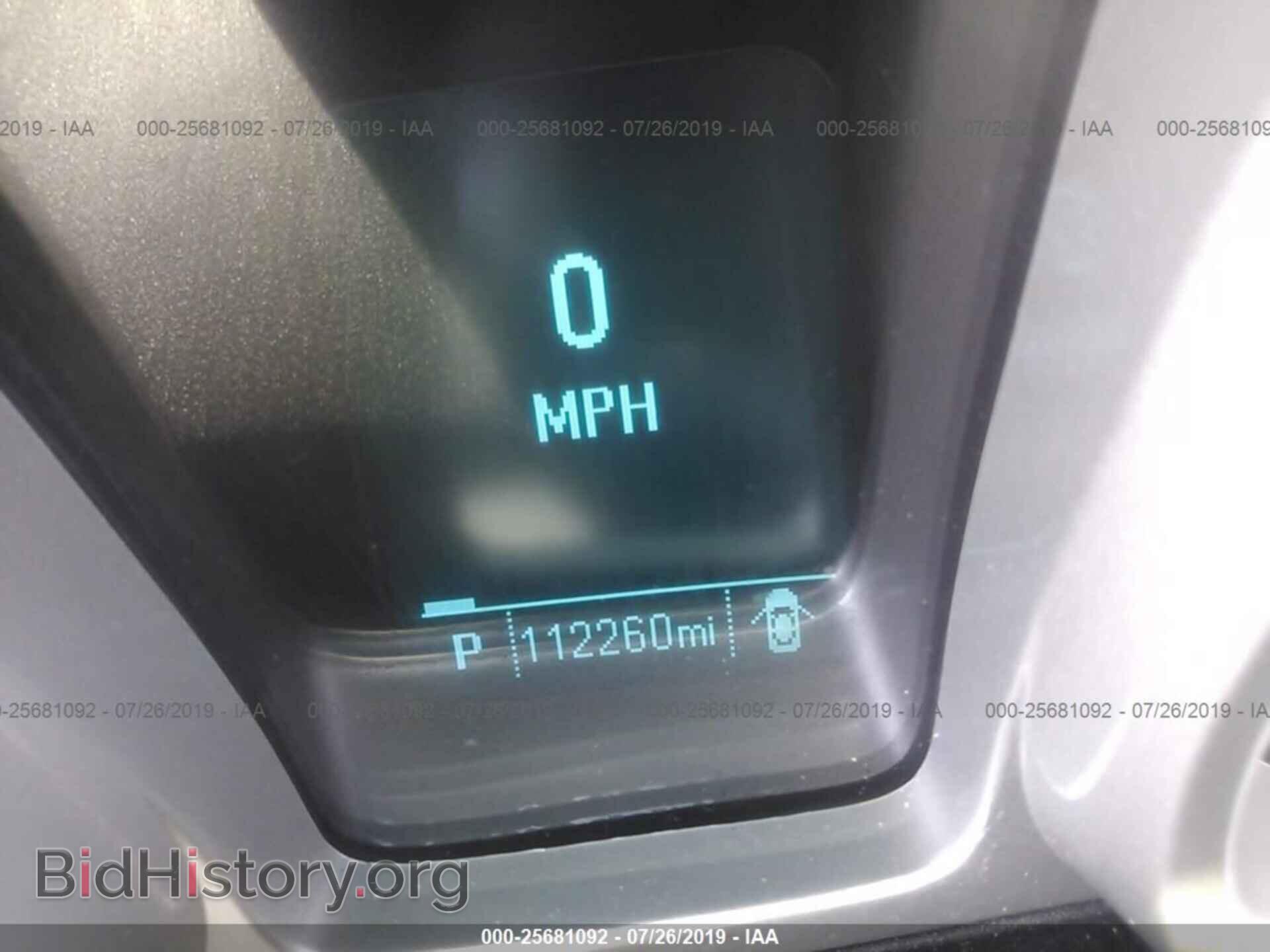 2013 CHEVROLET CAMARO - VIN: 2G1FK3DJ2D9197668 - Фото 7
