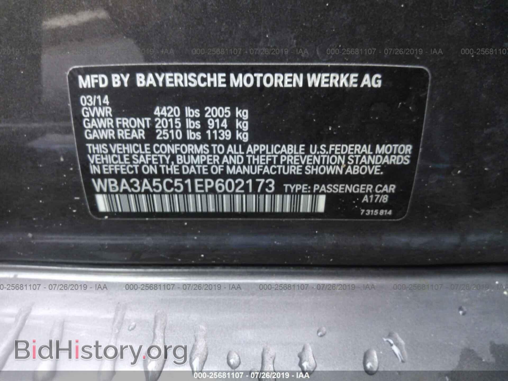 2014 BMW 328 - VIN: WBA3A5C51EP602173 - Фото 9