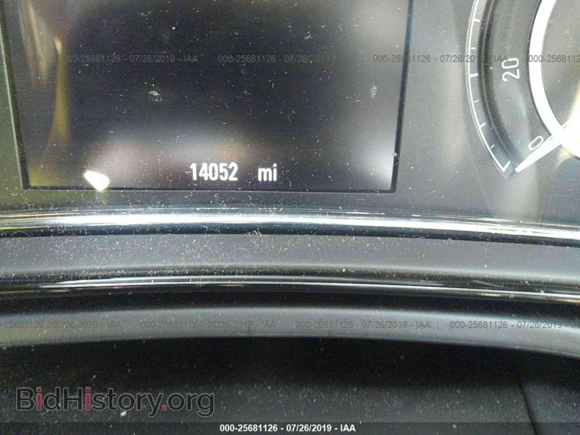 2017 BUICK REGAL - VIN: 2G4GL5EX4H9194540 - Фото 7