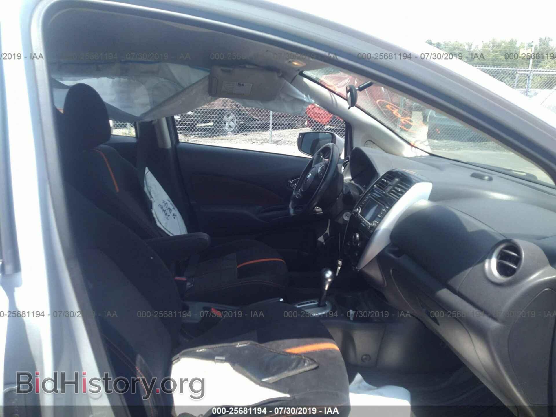 2015 NISSAN VERSA NOTE - VIN: 3N1CE2CP7FL362568 - Фото 5