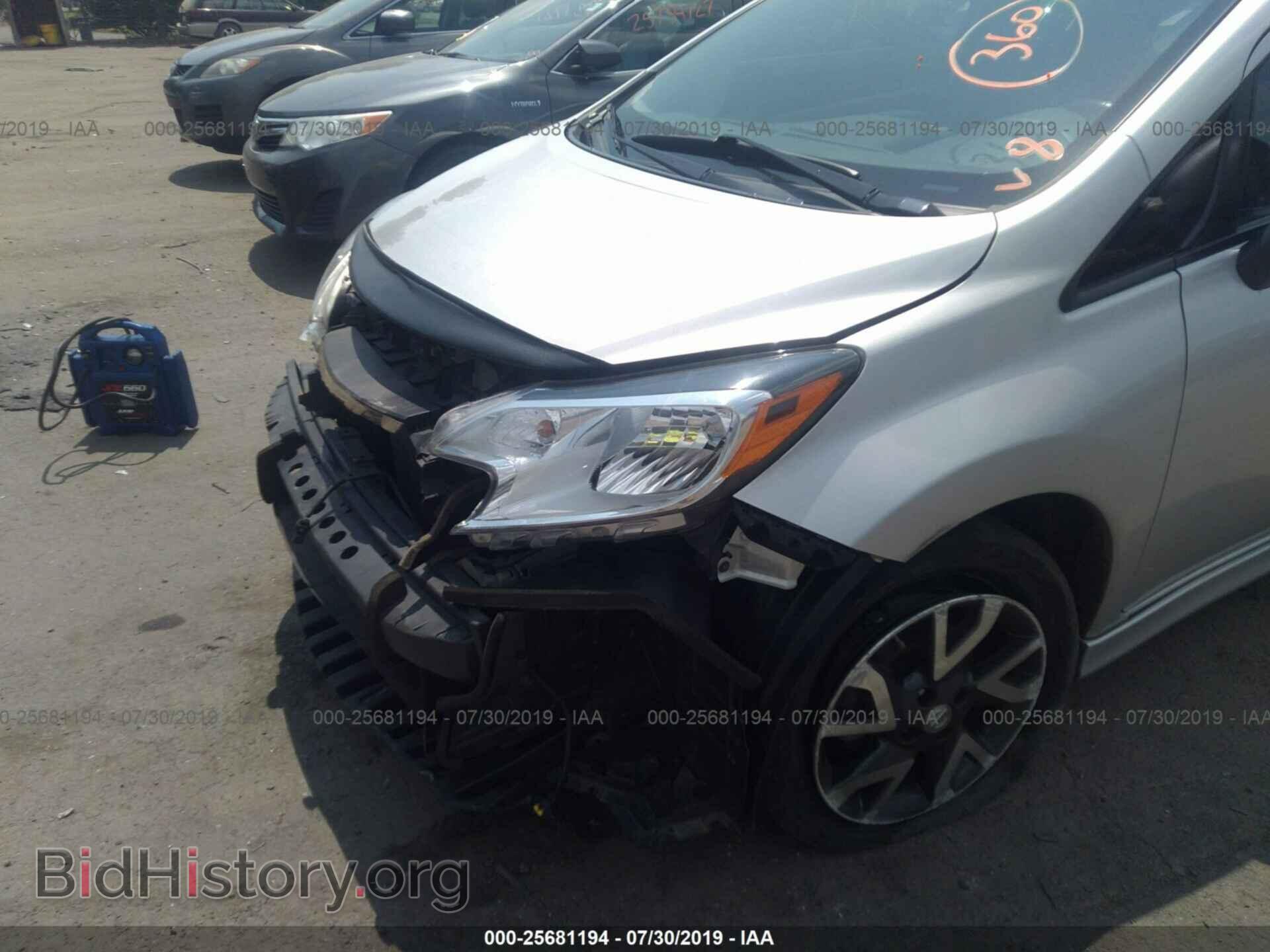 2015 NISSAN VERSA NOTE - VIN: 3N1CE2CP7FL362568 - Фото 8
