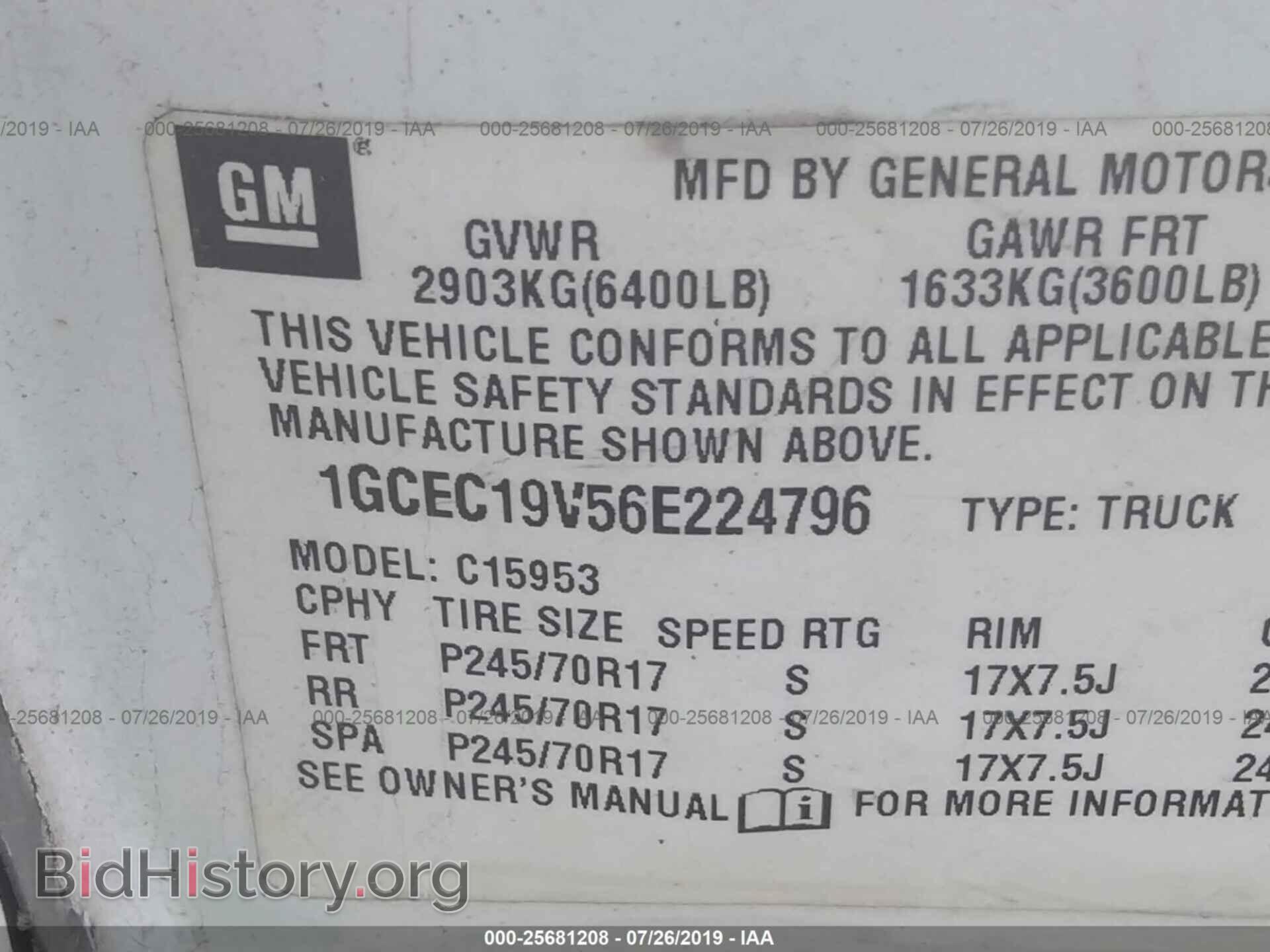 2006 CHEVROLET SILVERADO - VIN: 1GCEC19V56E224796 - Фото 9