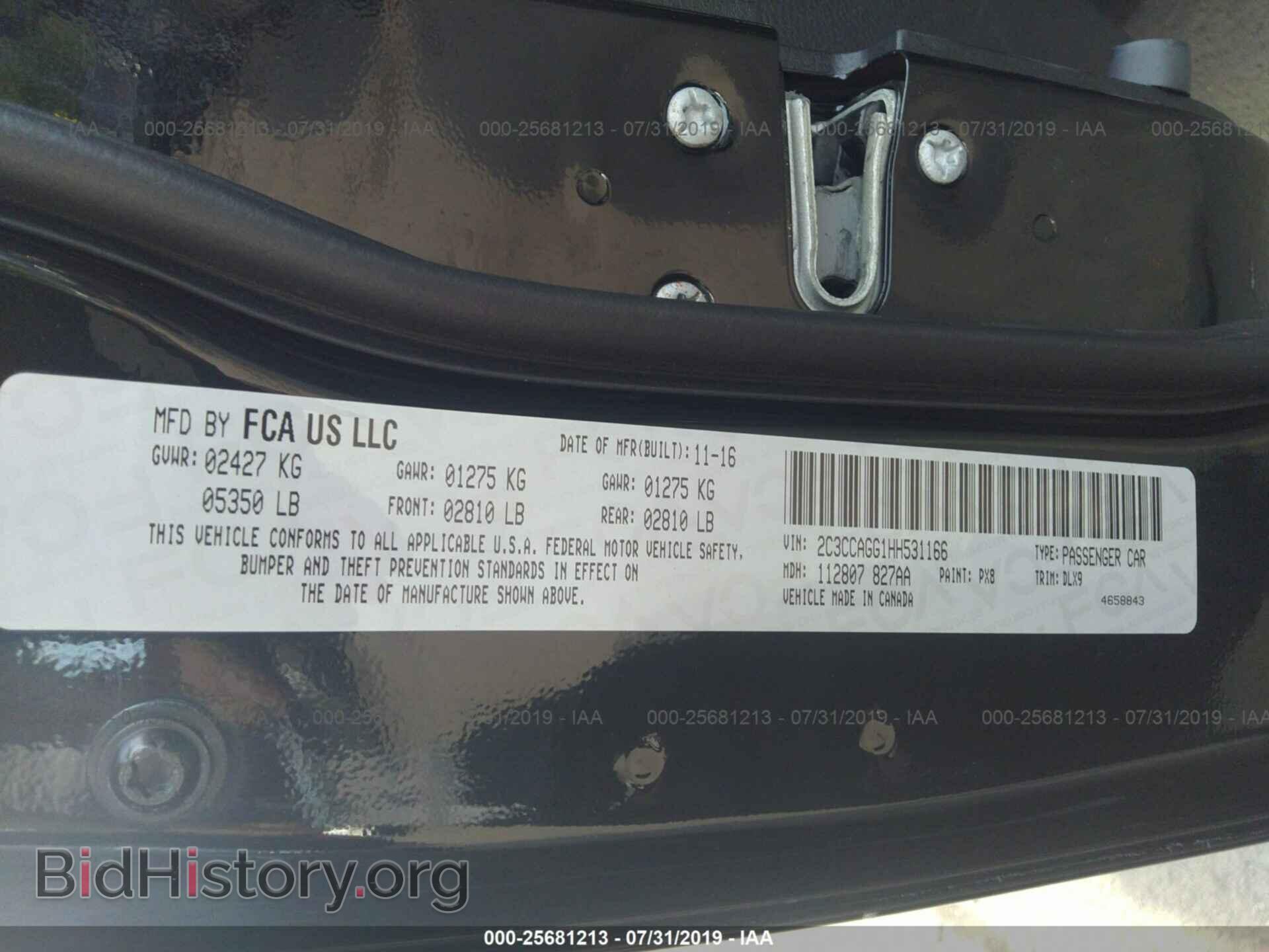 2017 CHRYSLER 300 - VIN: 2C3CCAGG1HH531166 - Фото 9