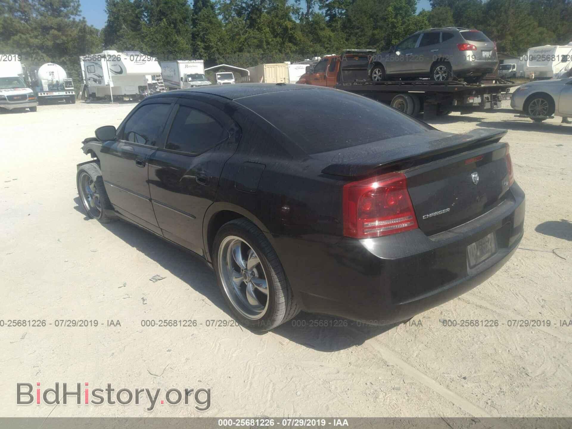 2007 DODGE CHARGER - VIN: 2B3KA53H27H652601 - Фото 3