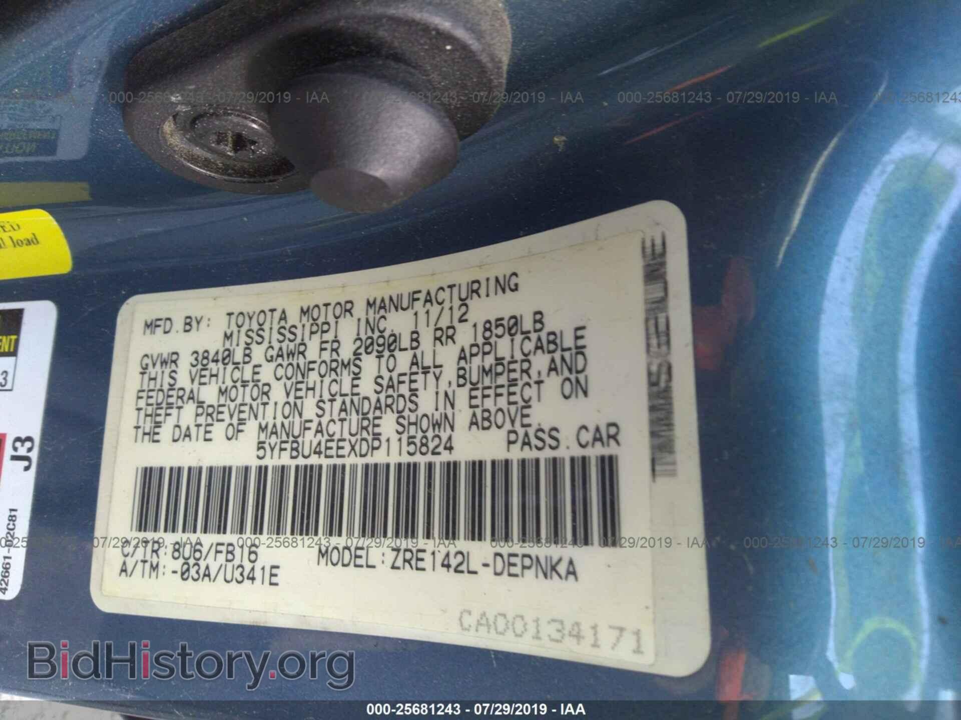 2013 TOYOTA COROLLA - VIN: 5YFBU4EEXDP115824 - Photo 9