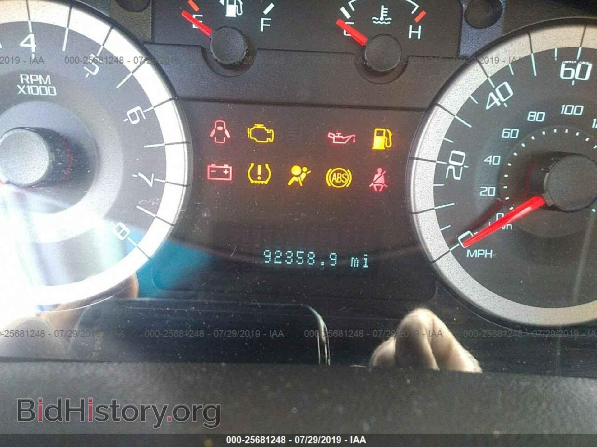 2012 FORD ESCAPE - VIN: 1FMCU9E71CKA40300 - Фото 7