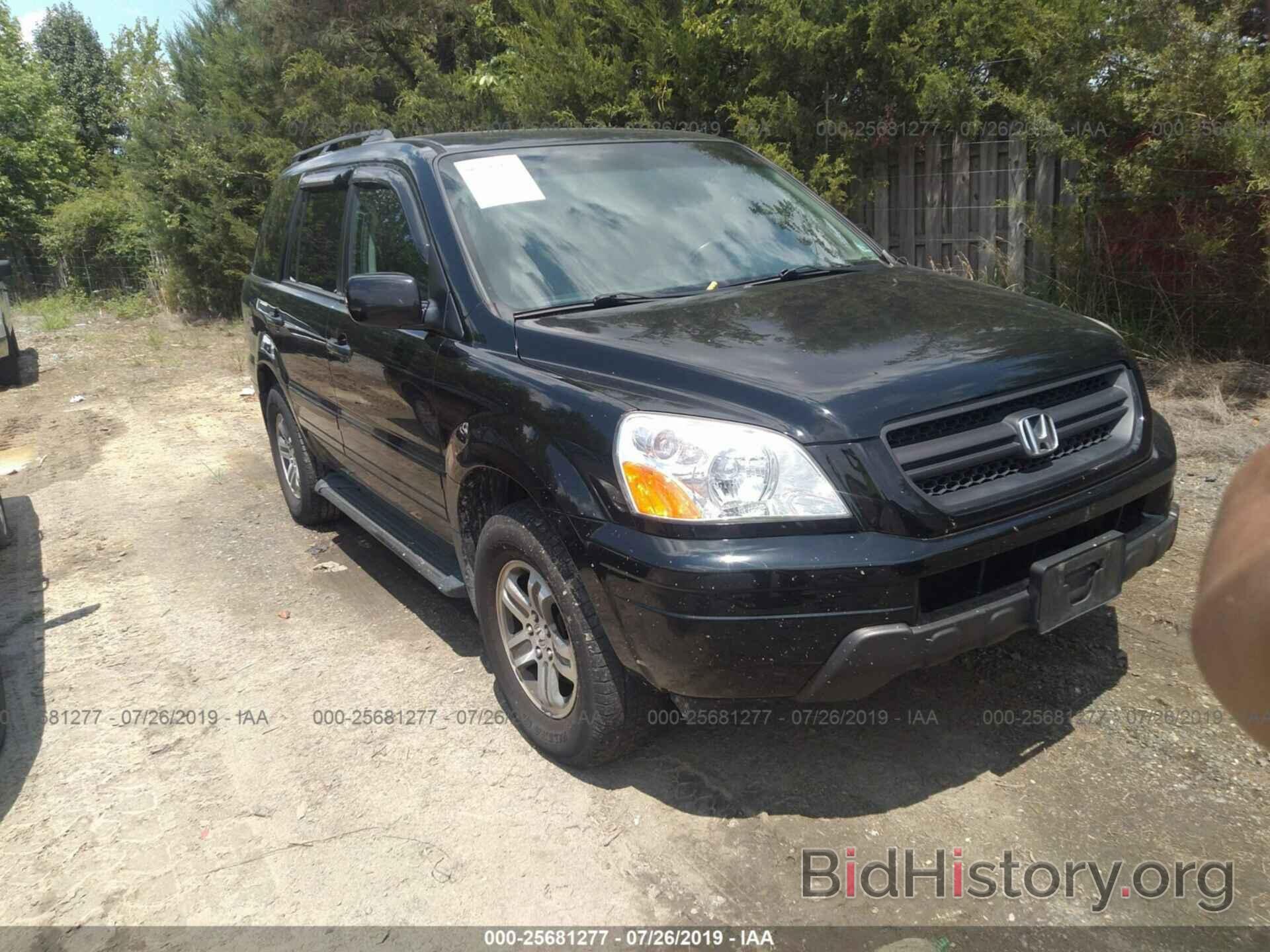 Photo 2HKYF18534H527384 - HONDA PILOT 2004