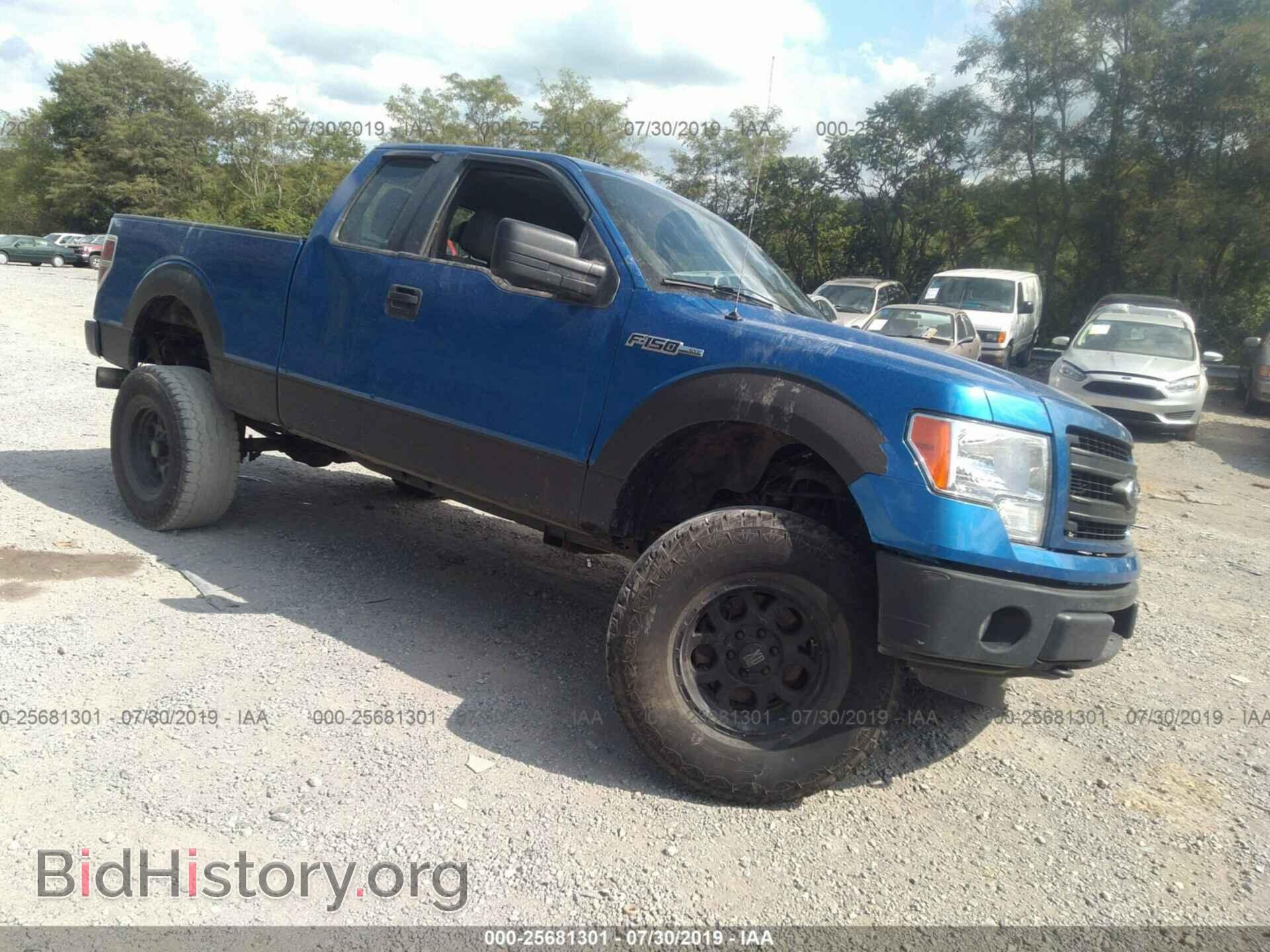 Photo 1FTFX1EF3DFC60730 - FORD F150 2013