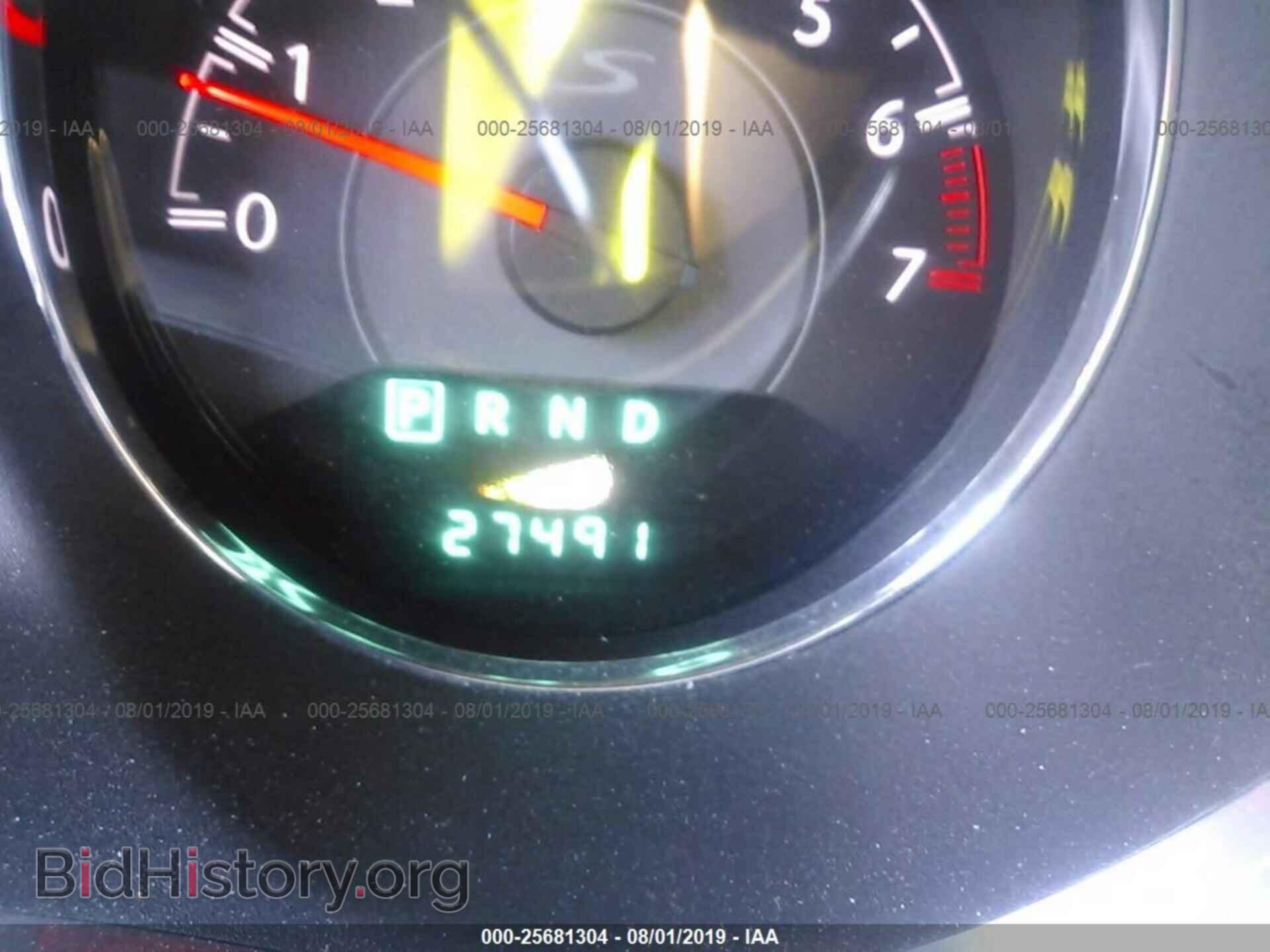 2012 CHRYSLER 200 - VIN: 1C3BCBGG6CN178649 - Фото 7