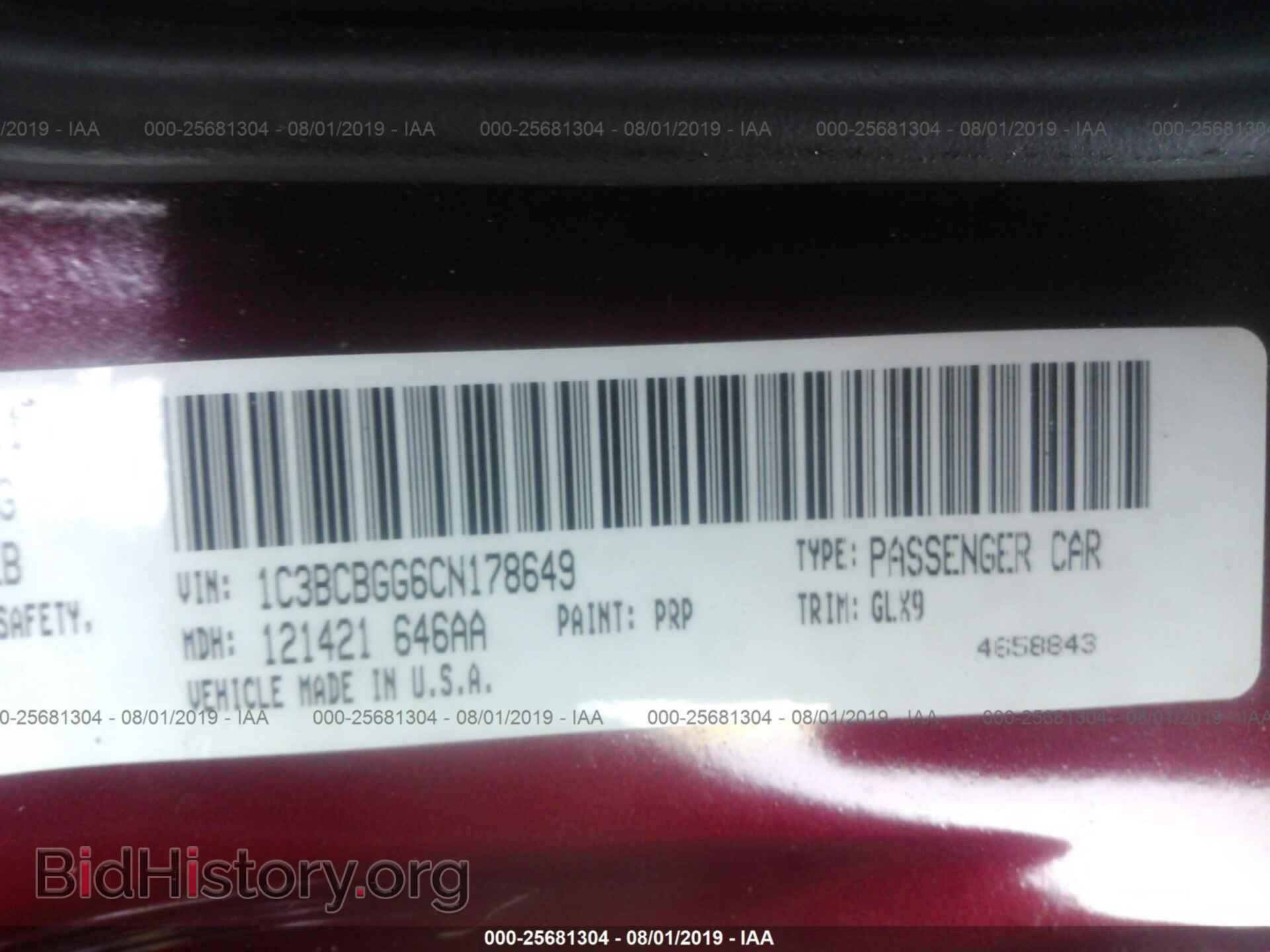 2012 CHRYSLER 200 - VIN: 1C3BCBGG6CN178649 - Фото 9